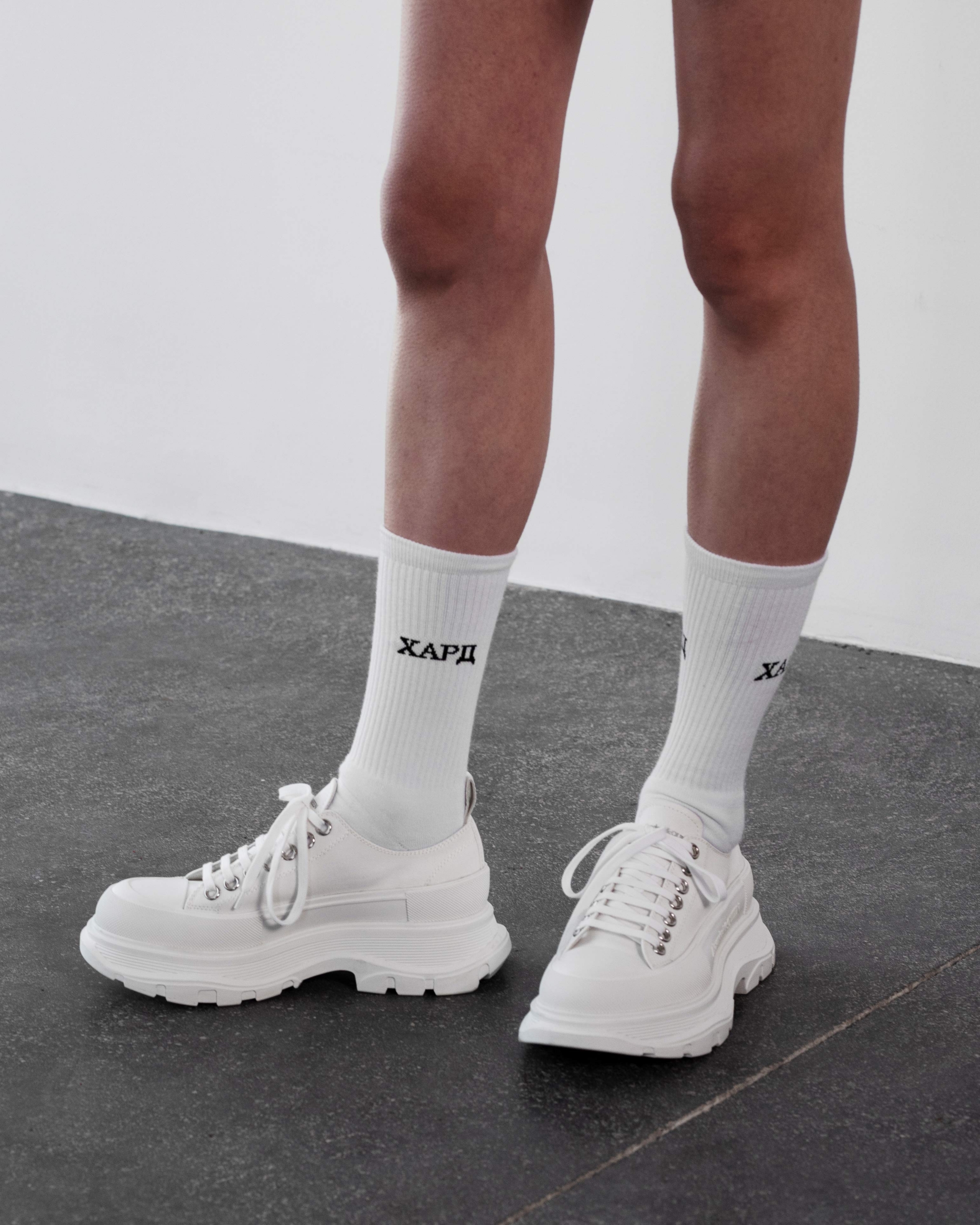 White Socks