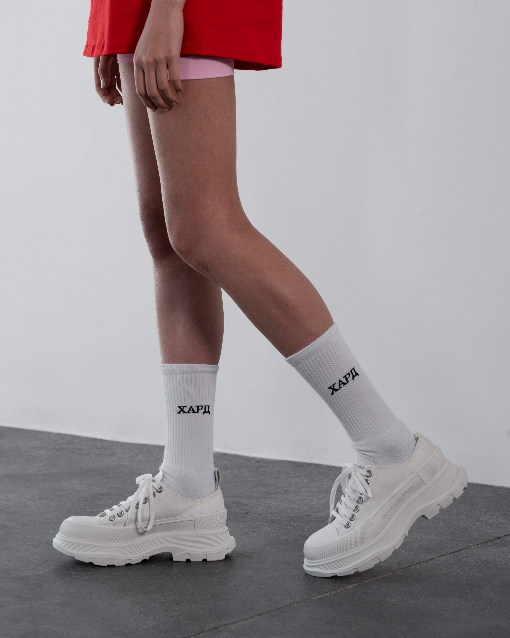 White Socks