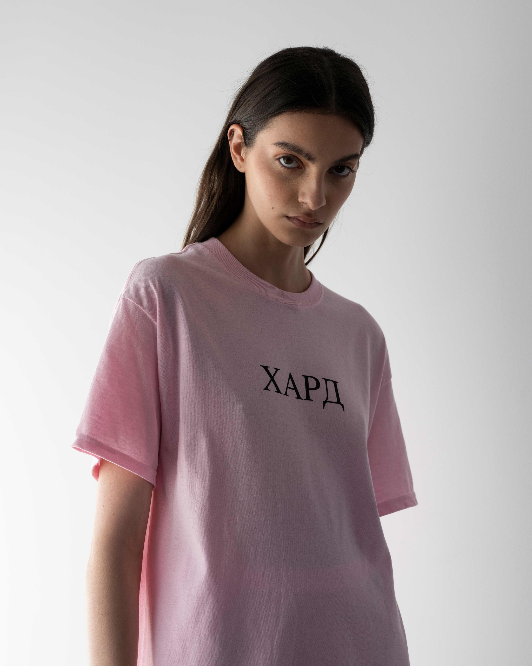 HardClo Classic T-Shirt , Baby Pink