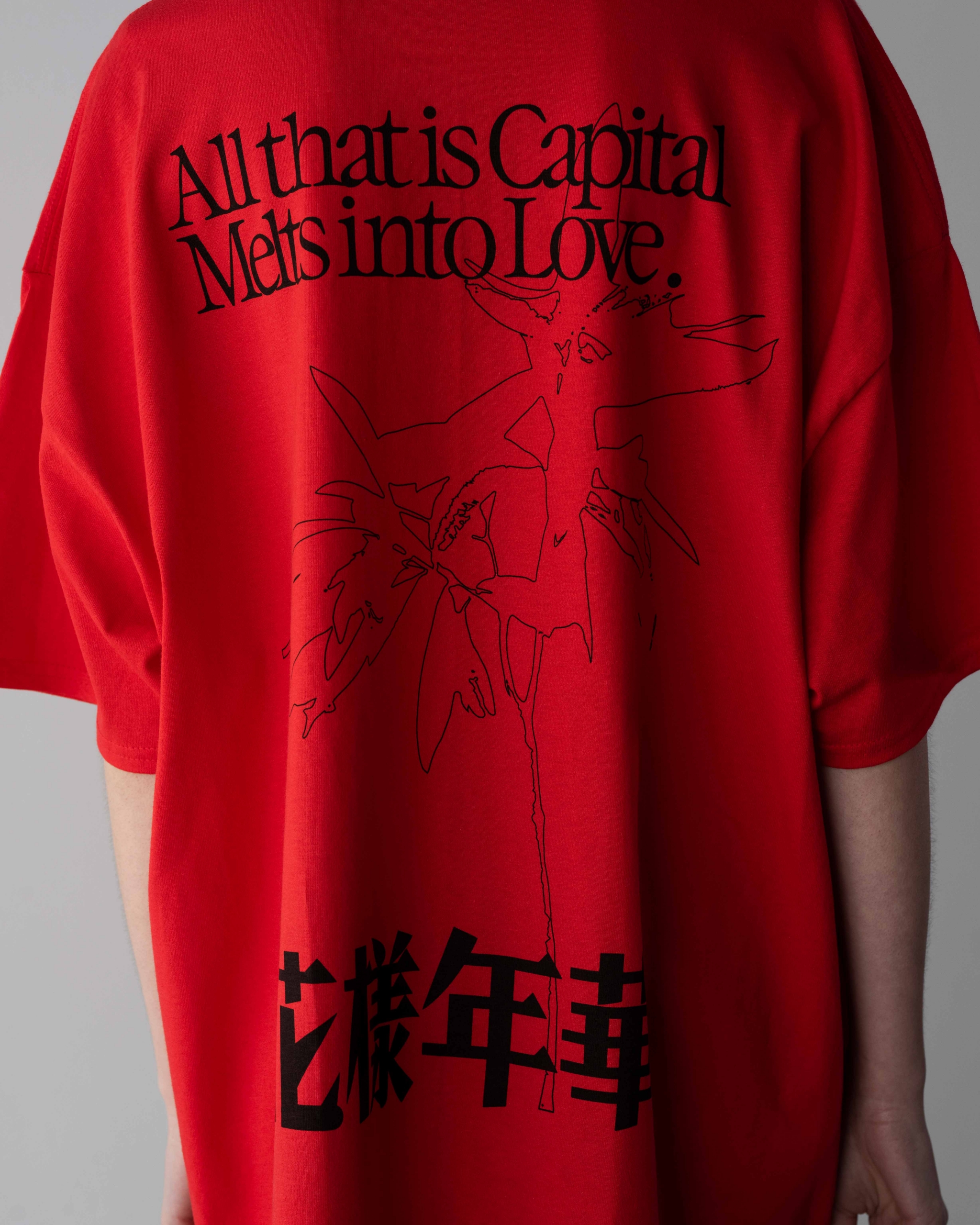 Red Onesize T-shirt