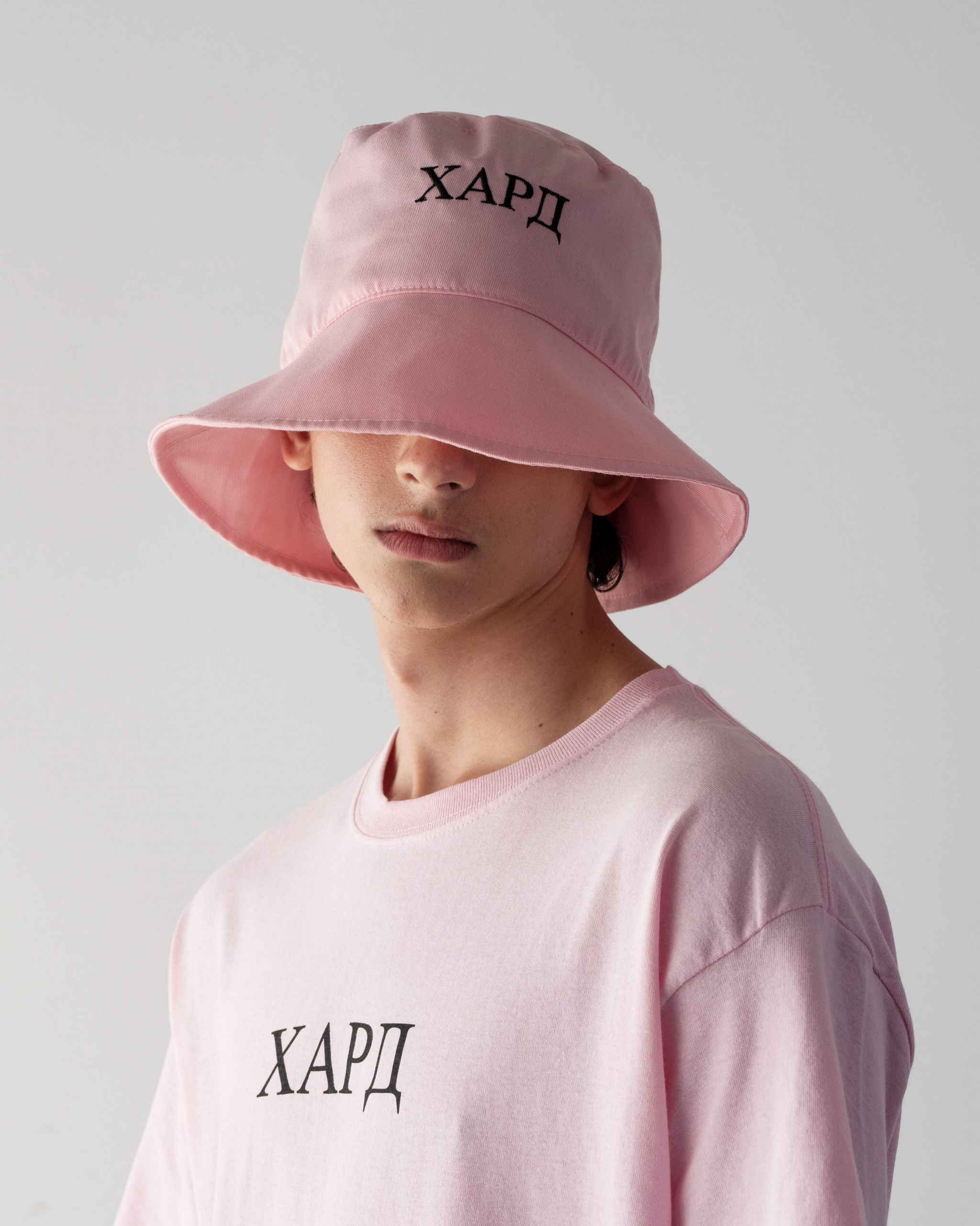 Baby Pink Bucket Hat
