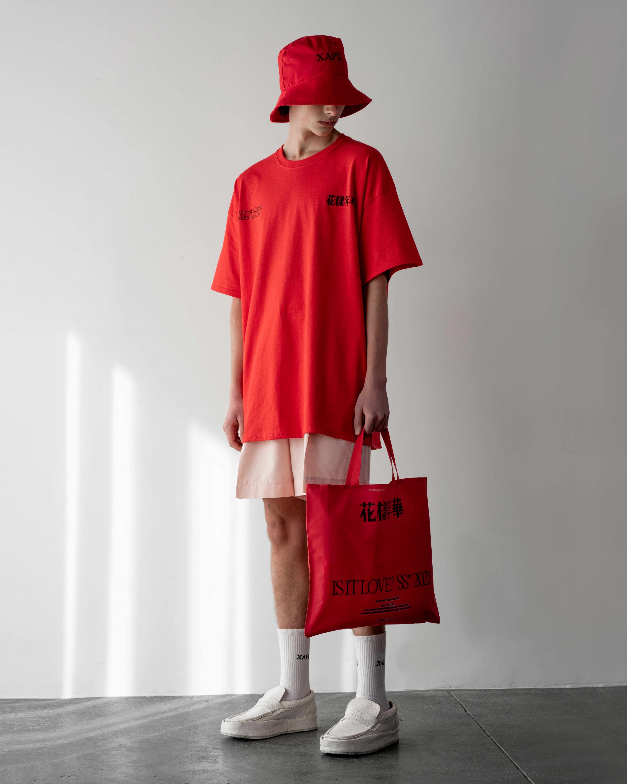 Red Bucket Hat