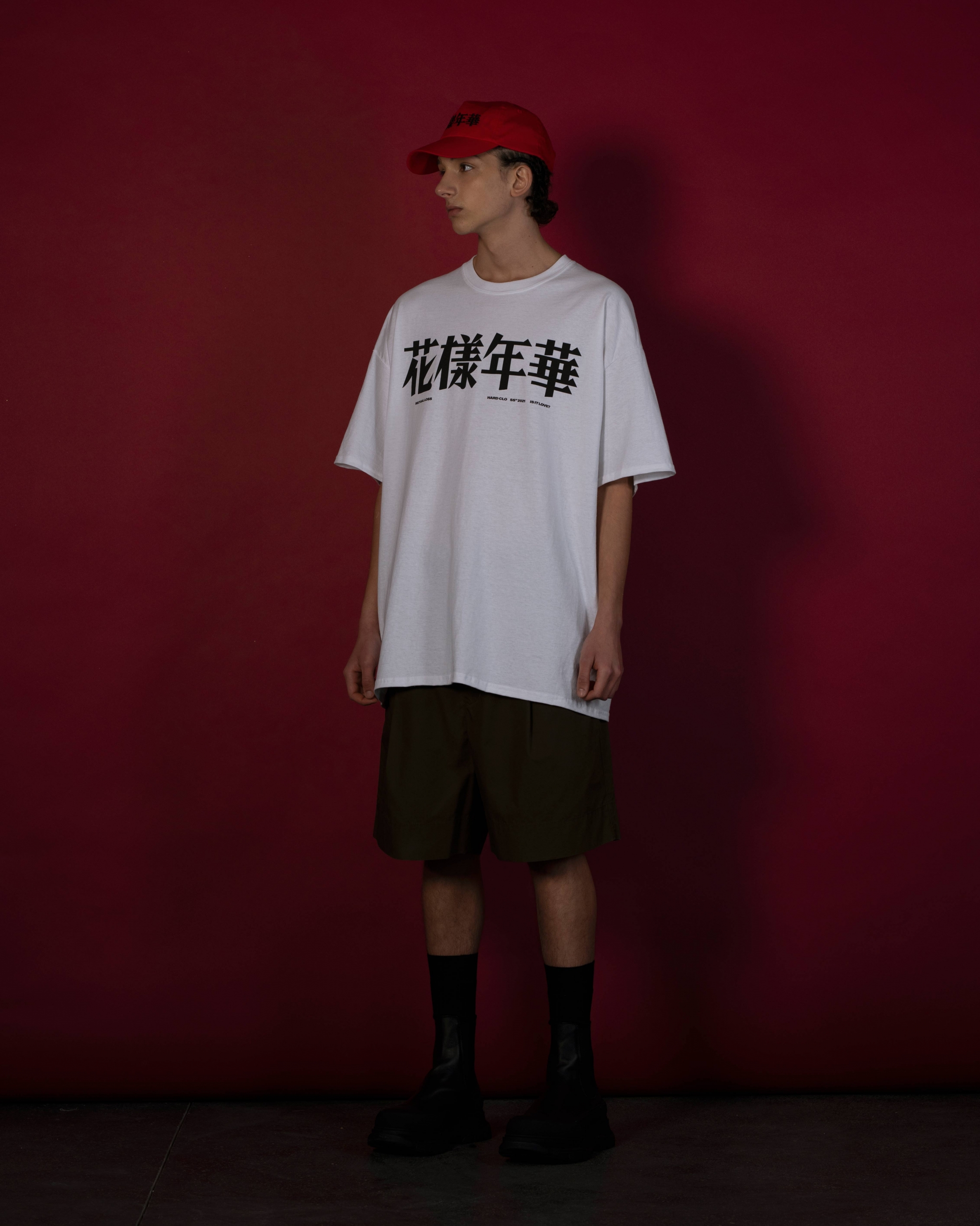 White Onesize T-shirt