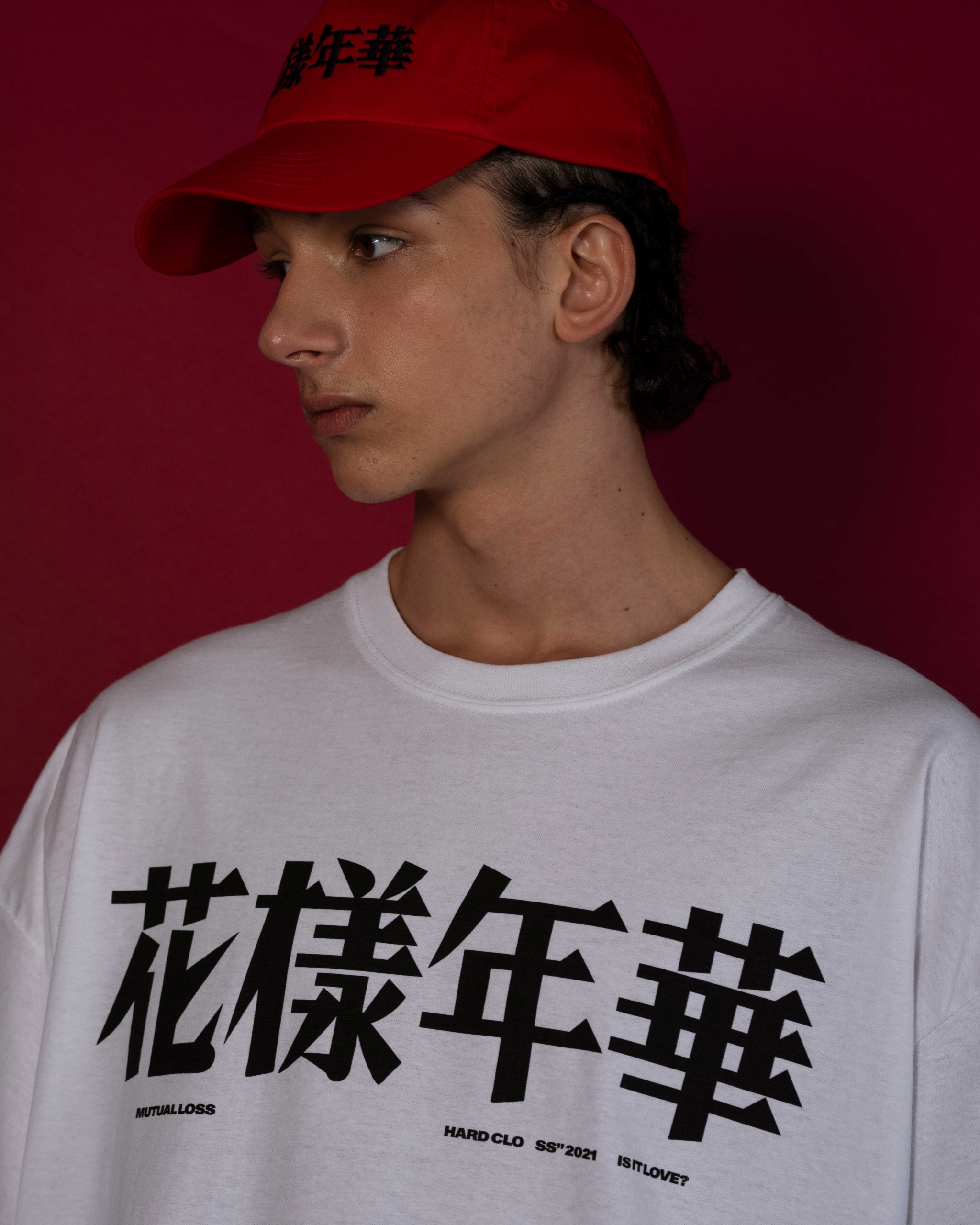 White Onesize T-shirt