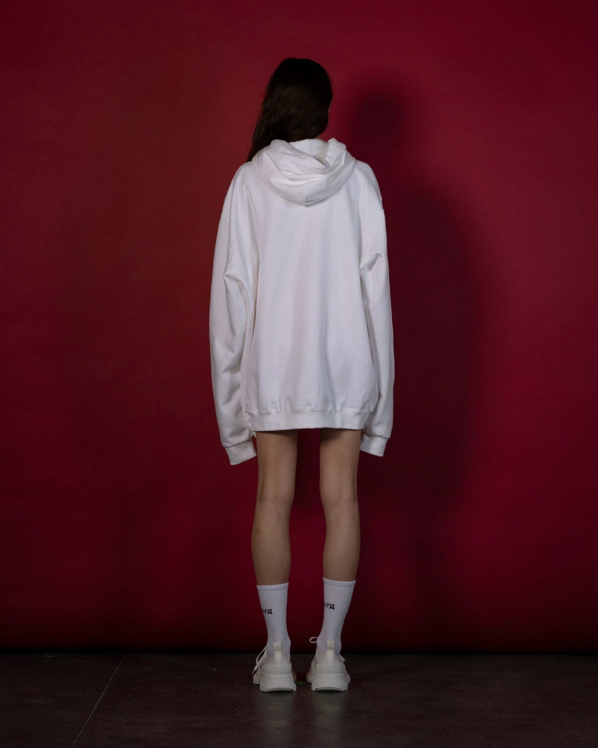 White Hoodie