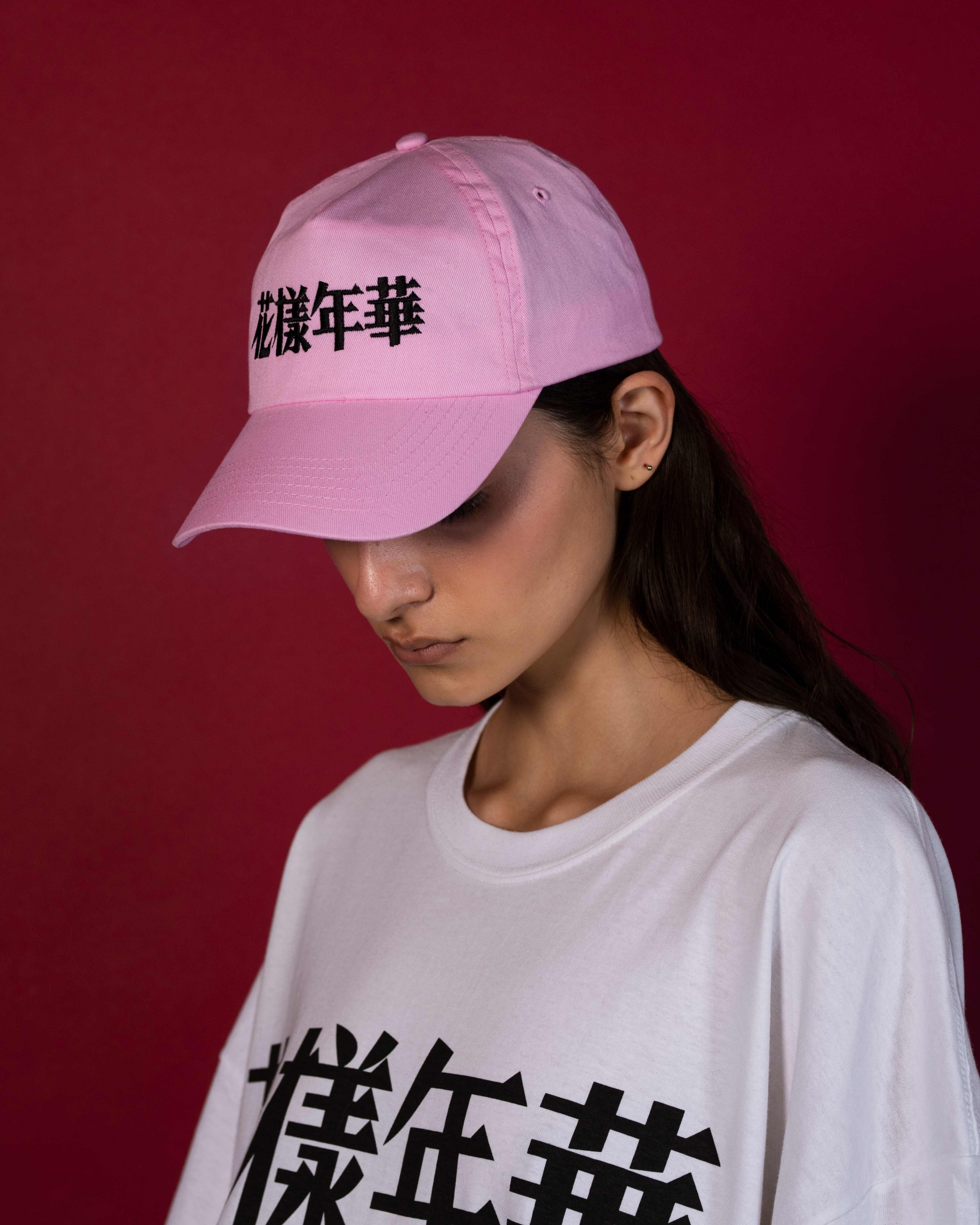 Baby Pink Cap