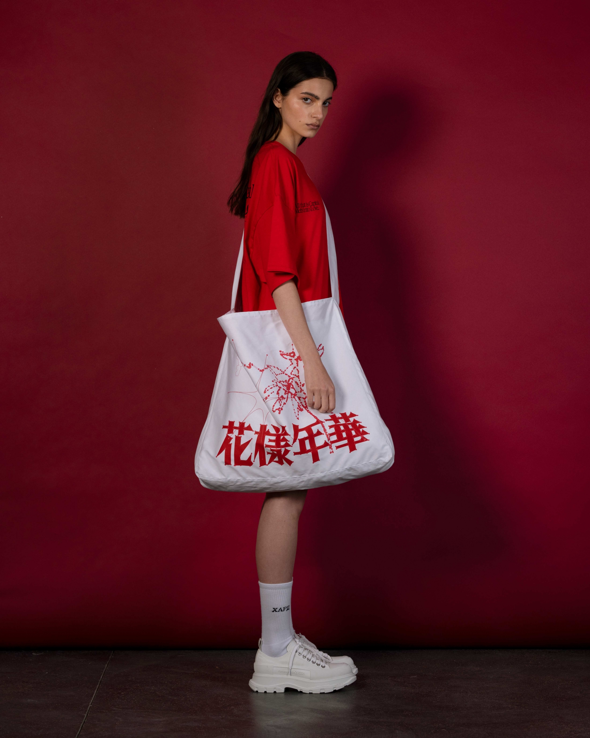 Cross Bag