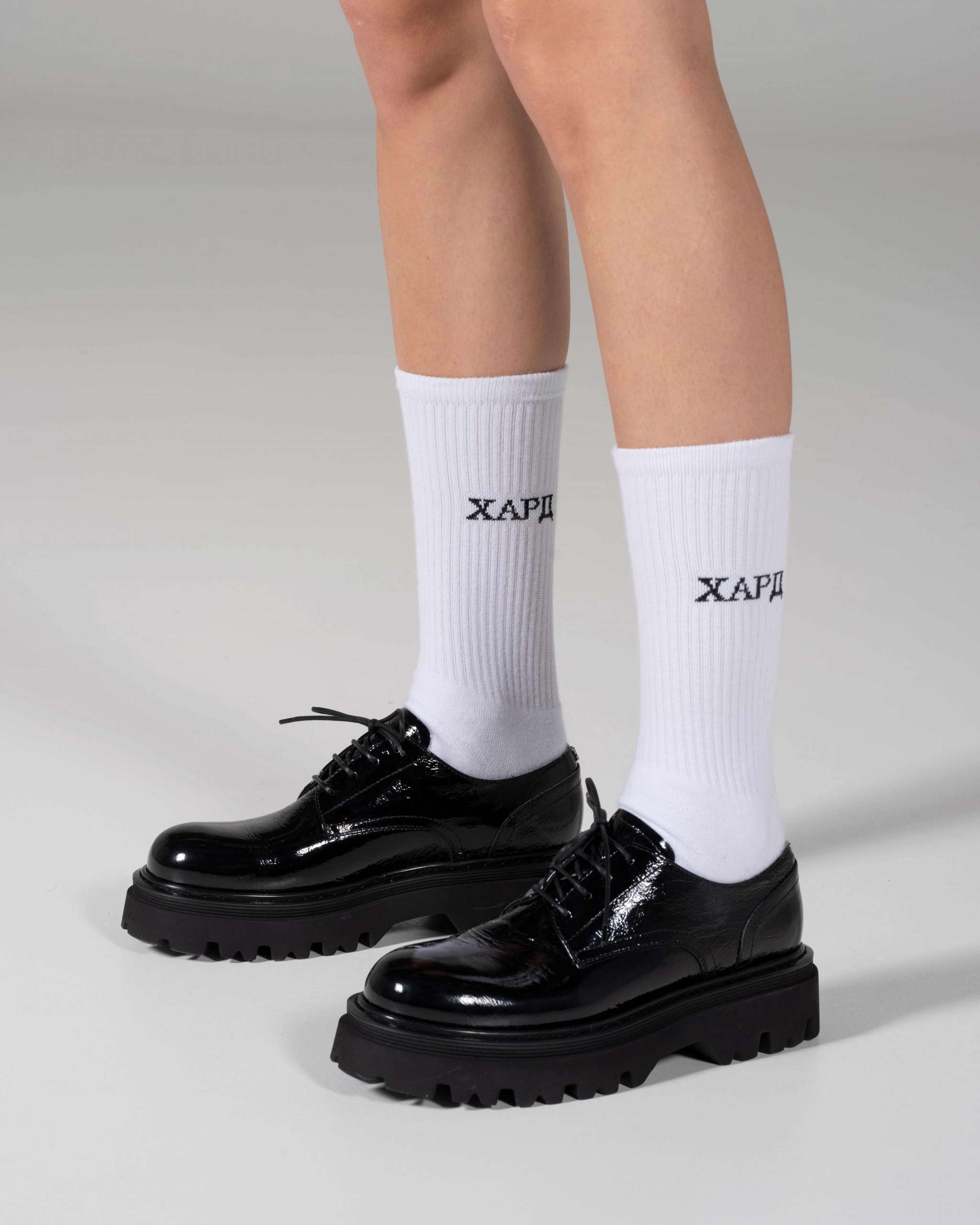 White Socks