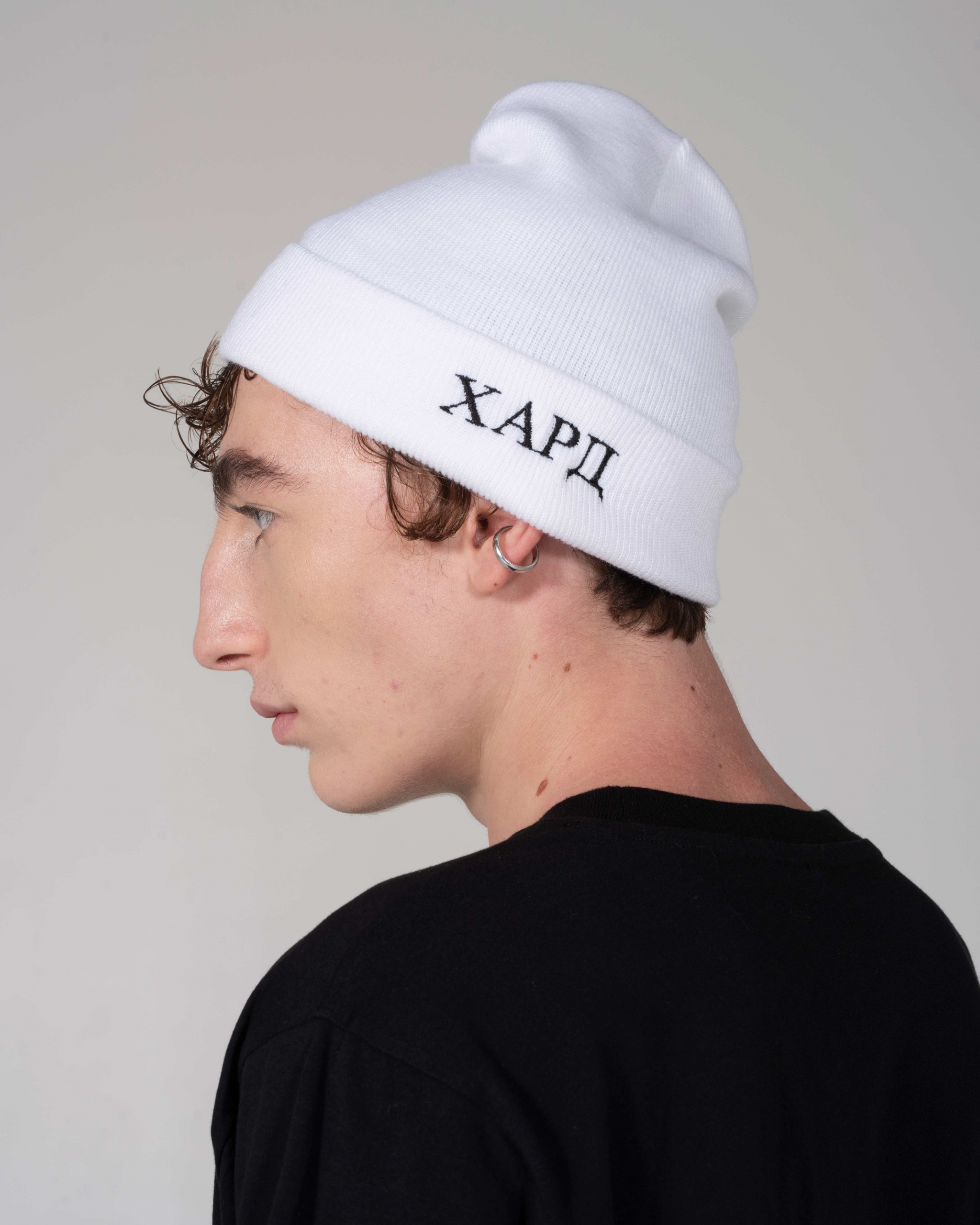 White Beanie