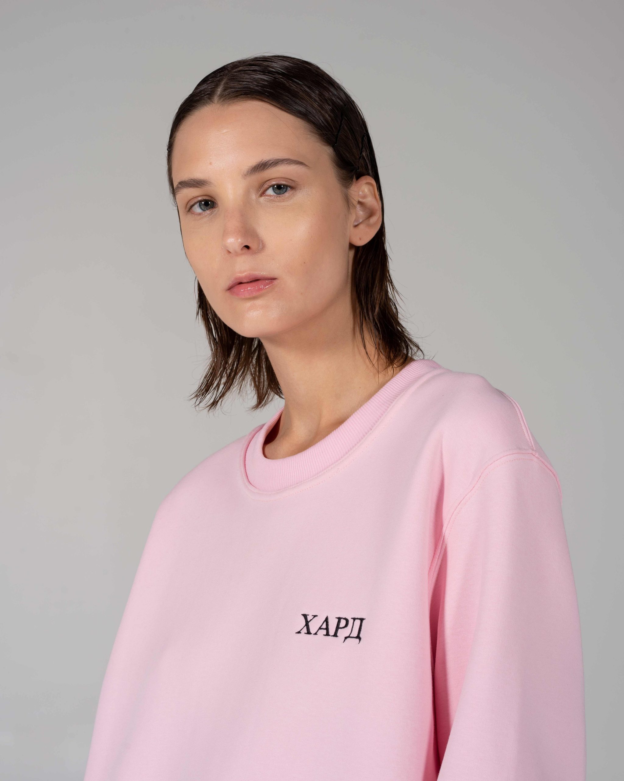 Baby Pink Sweatshirt With Mini Logo