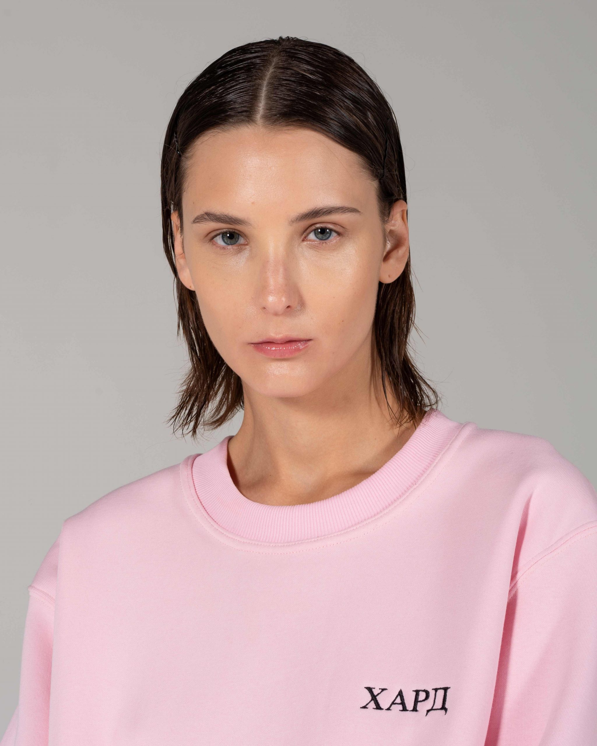 Baby Pink Sweatshirt With Mini Logo