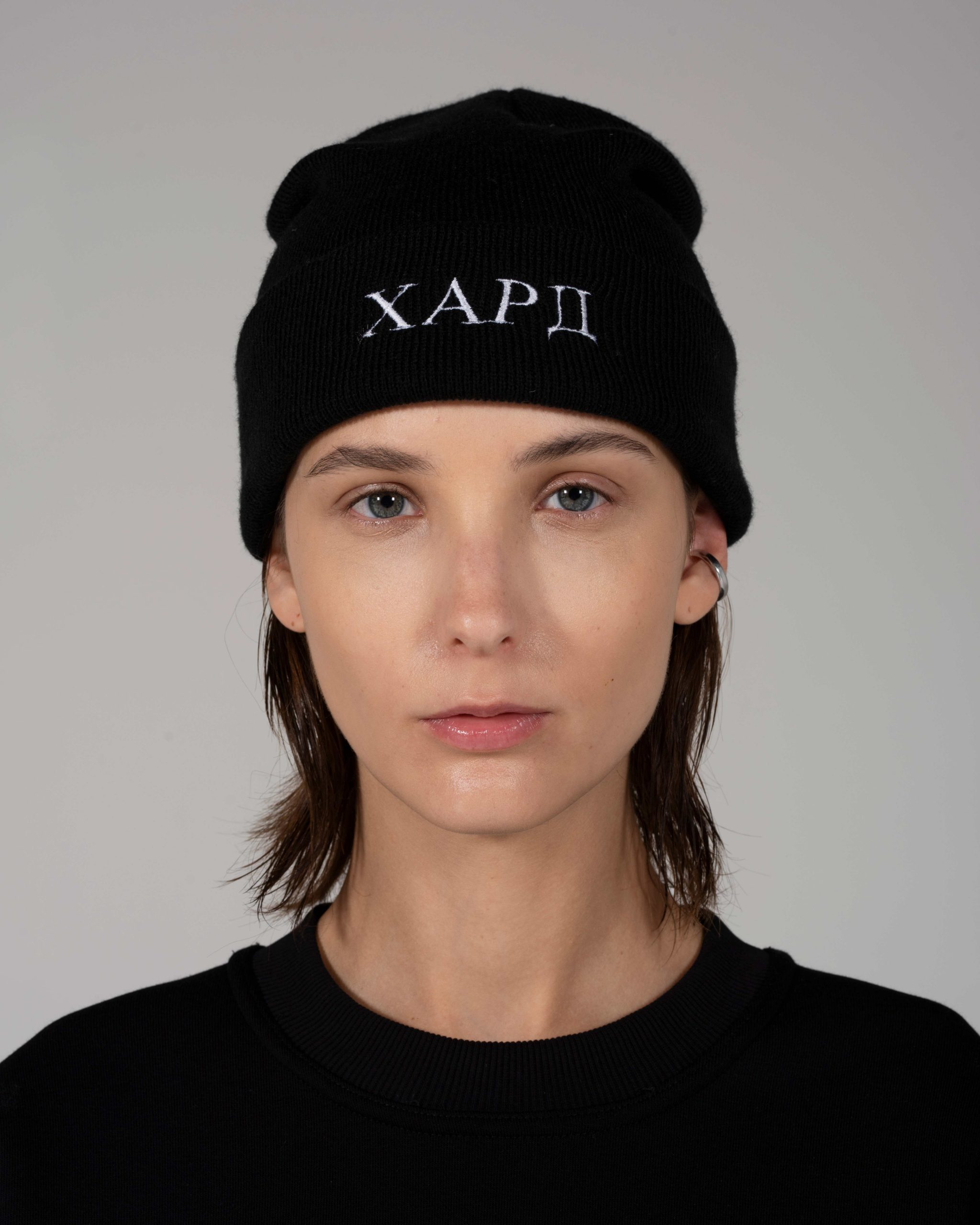 Black Beanie