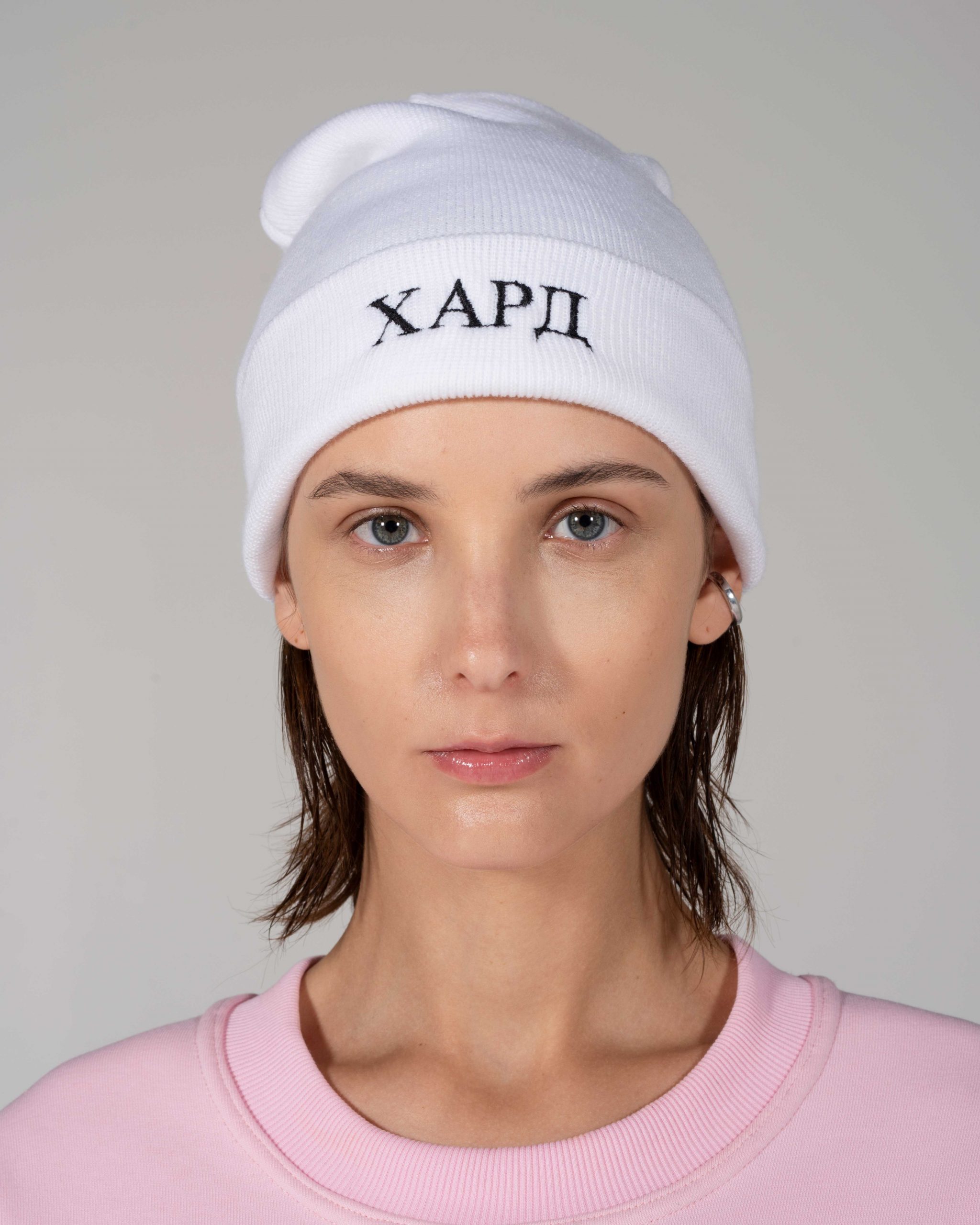White Beanie
