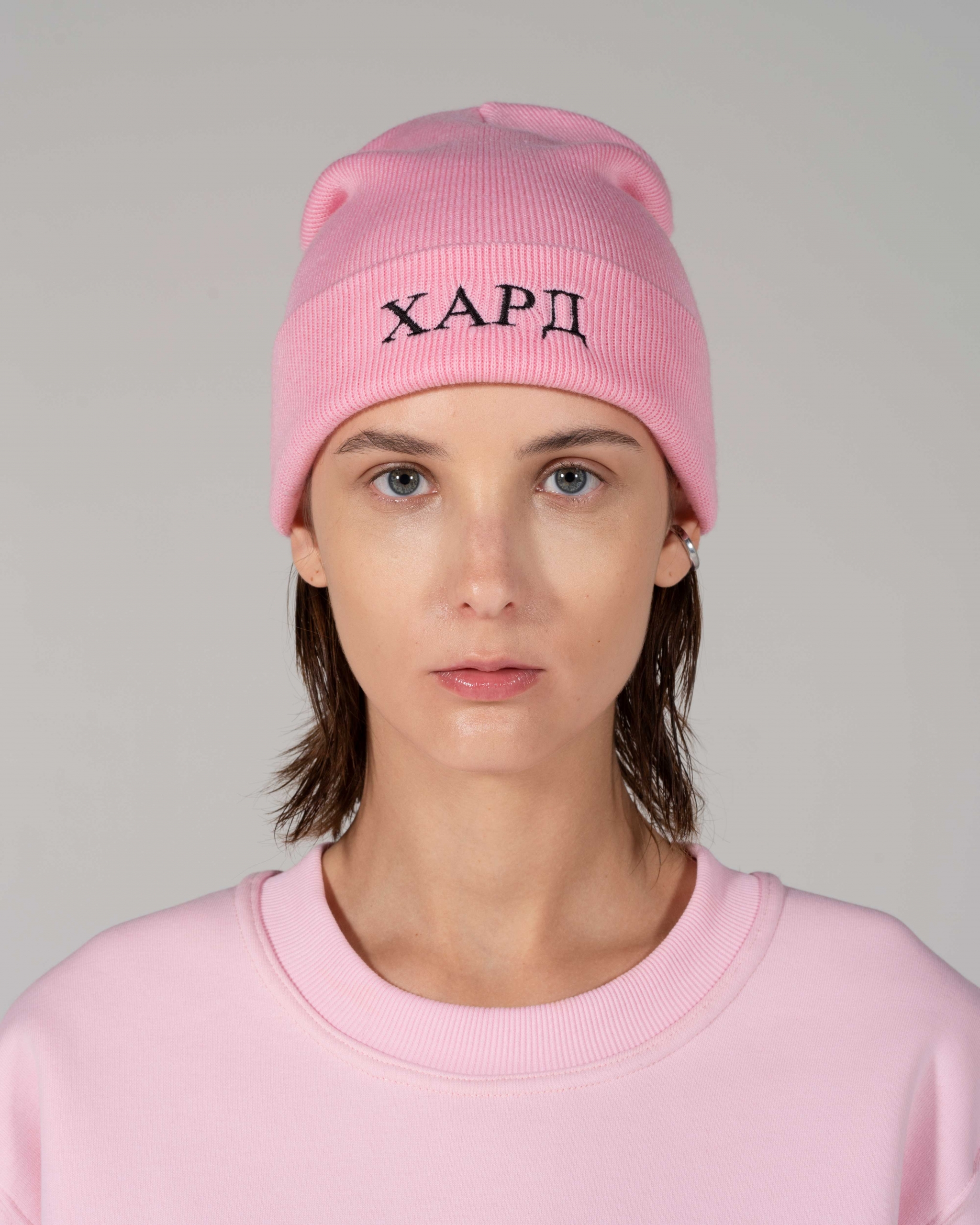 Baby Pink Beanie