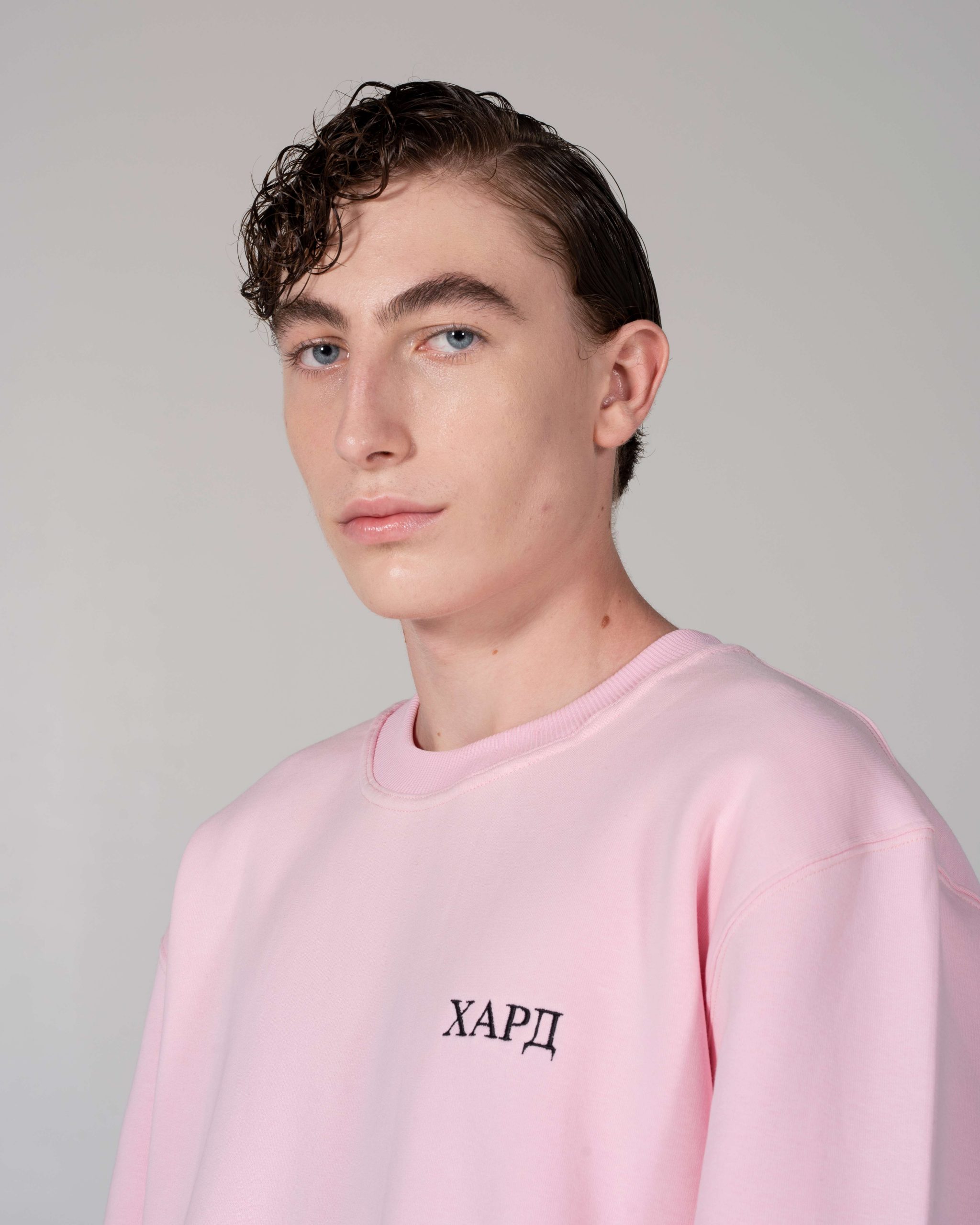 Baby Pink Sweatshirt With Mini Logo