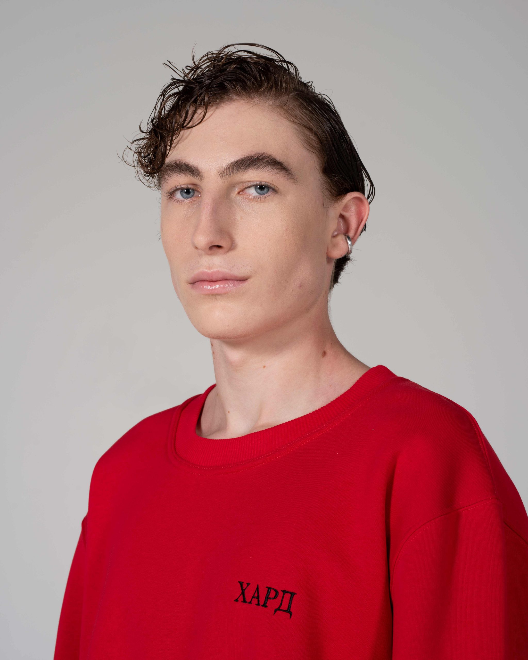 Red Sweatshirt With Mini Logo