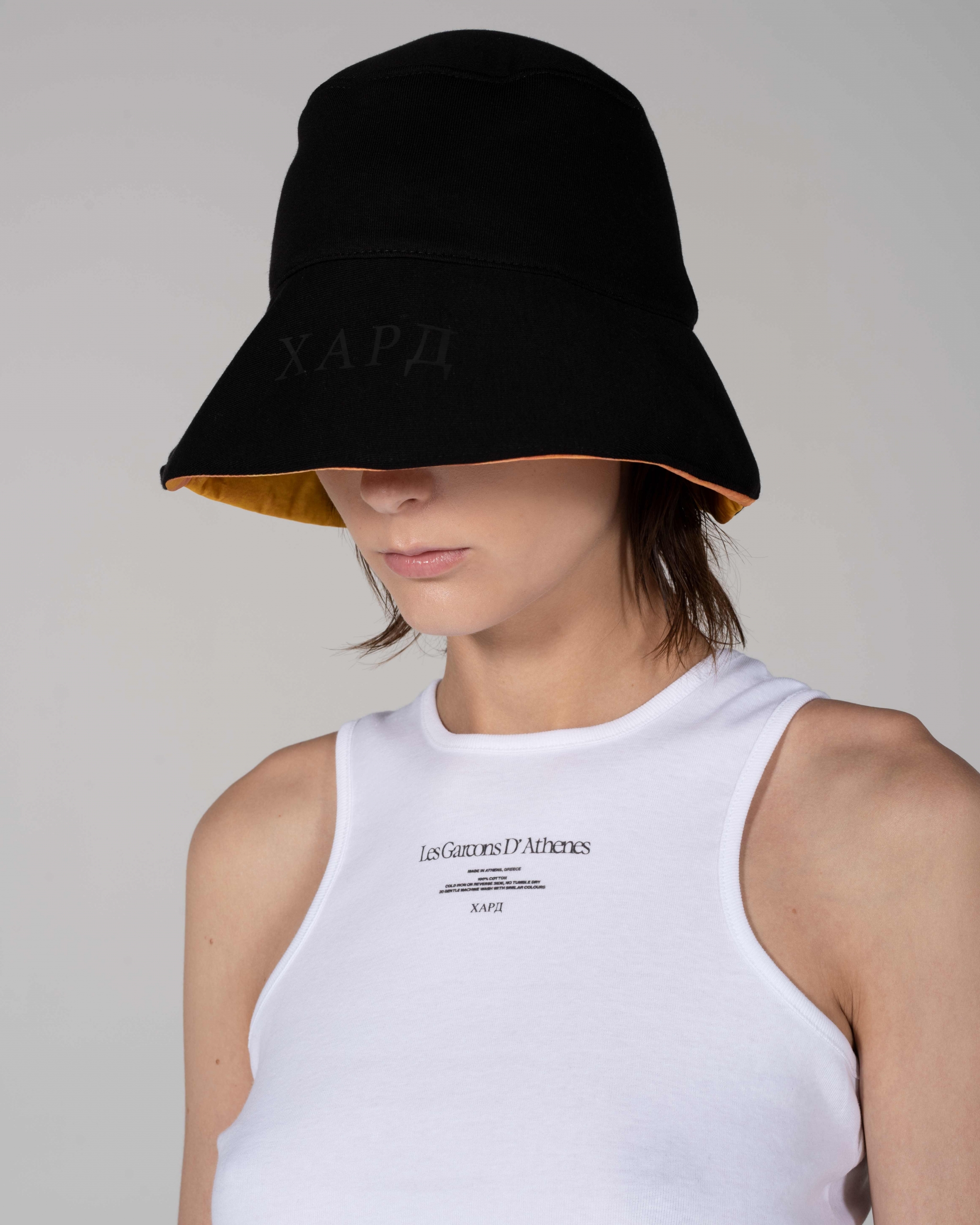 Black Bucket Hat