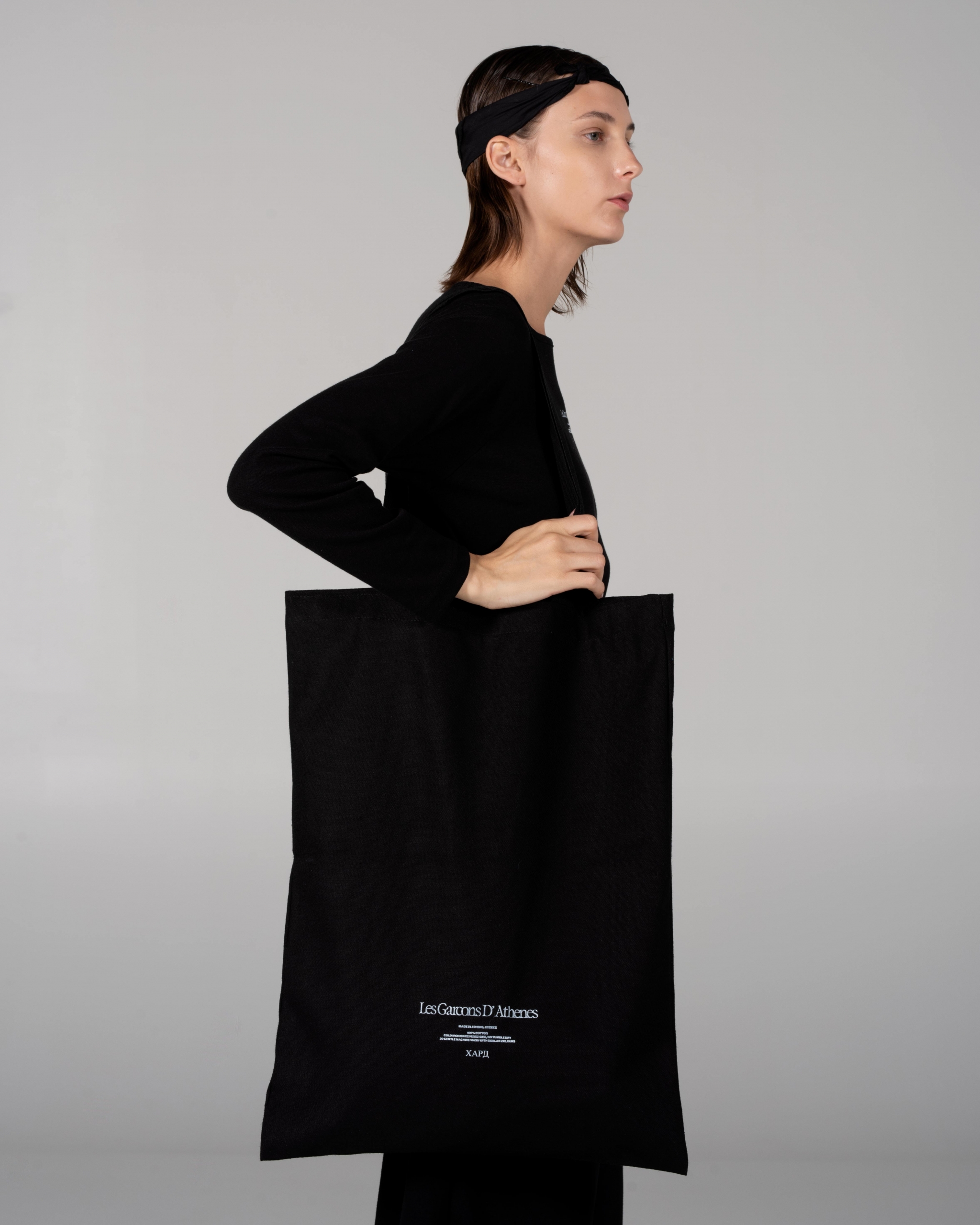 Flat Shopper Bag
