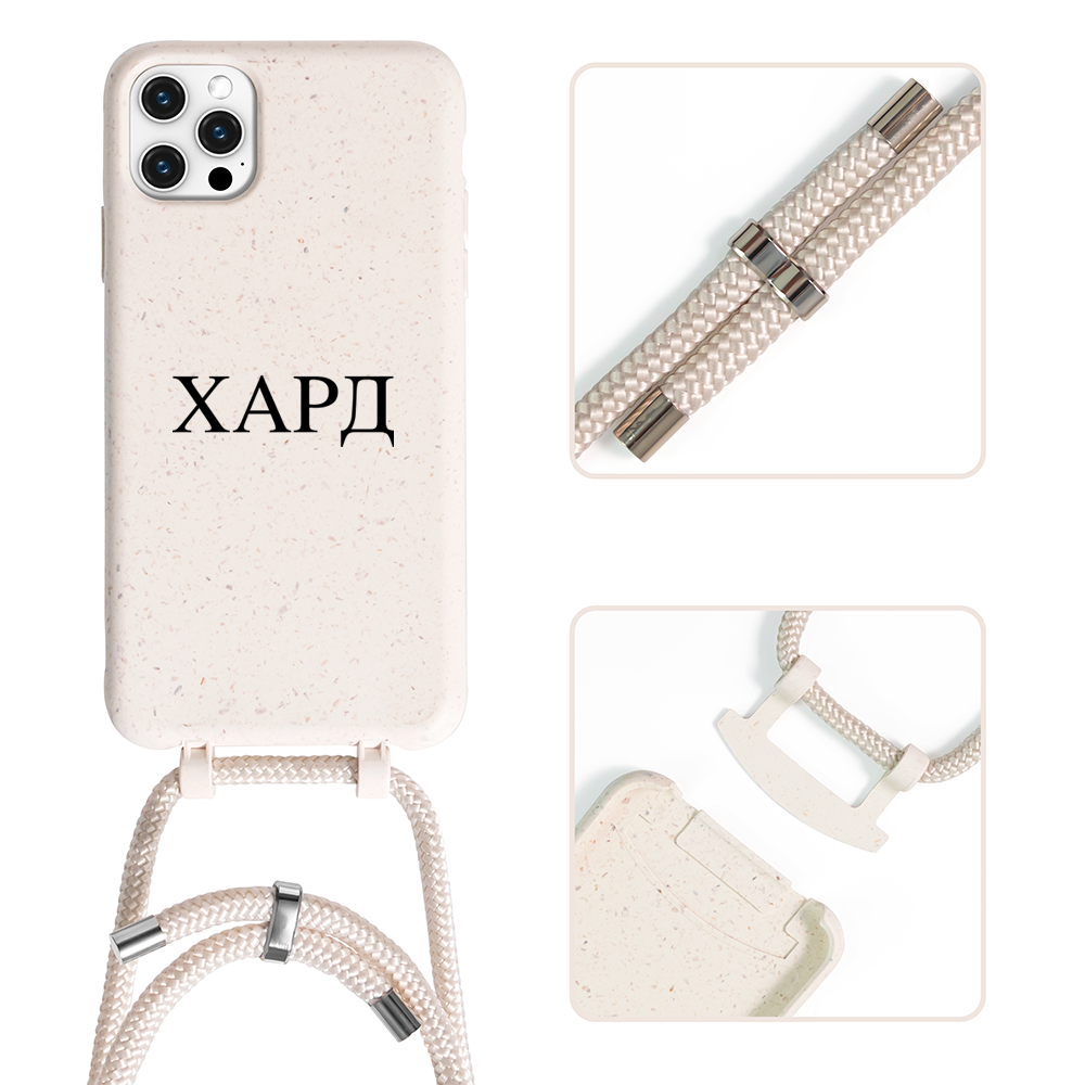 iPhone Modular Rope Case, White