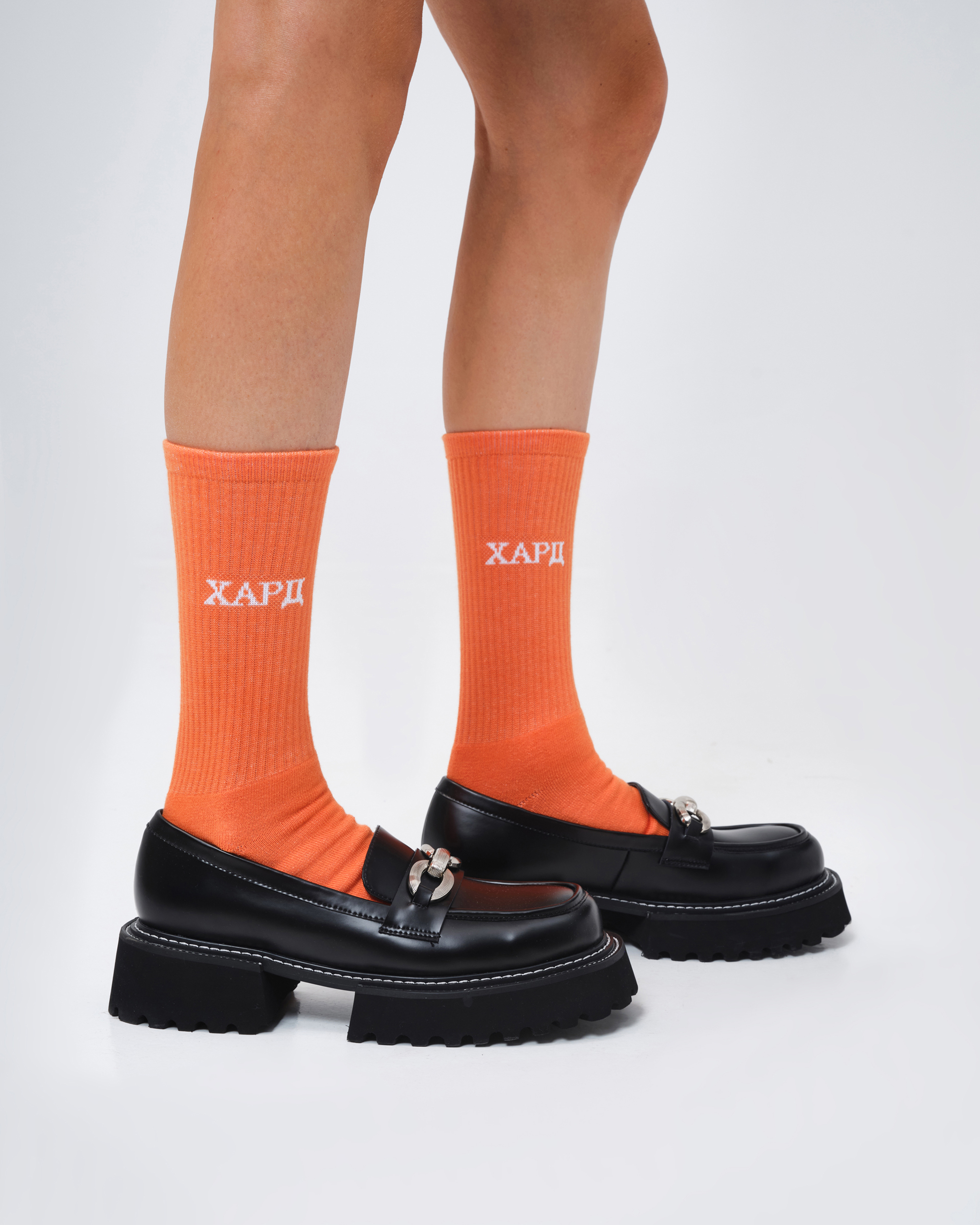 Burned Orange Socks