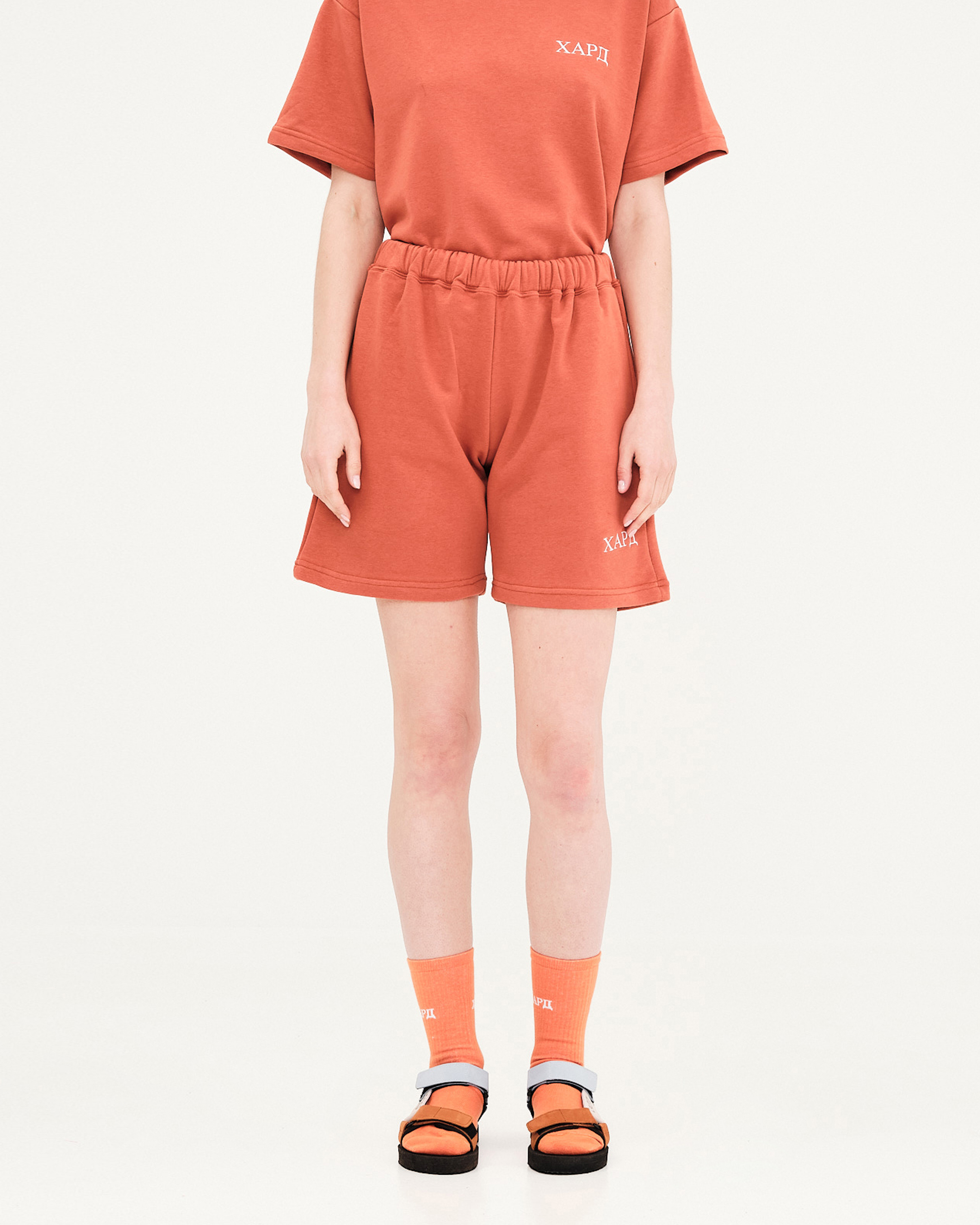 Sweatshirt Shorts , Burned Orange