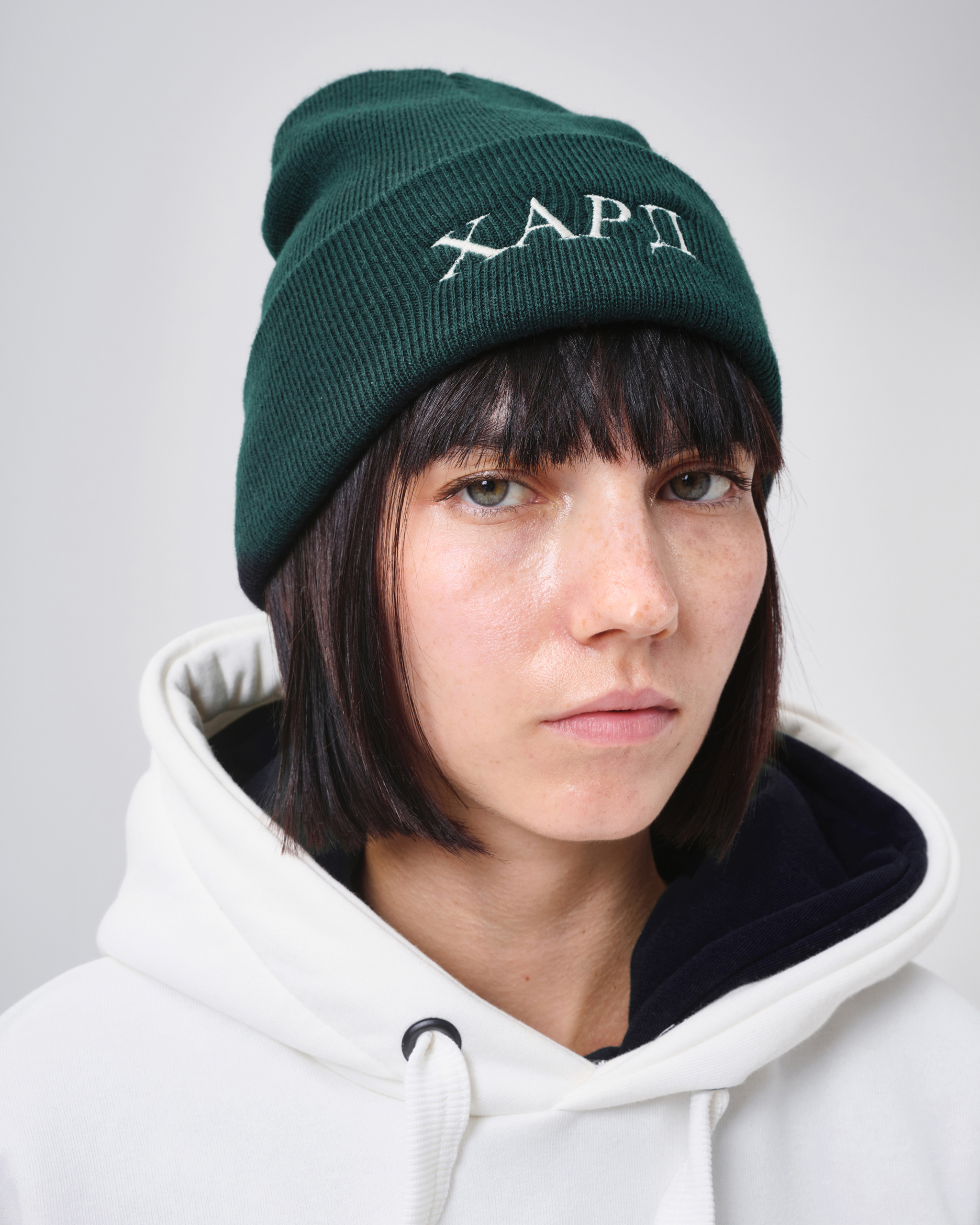 Forest Green Beanie