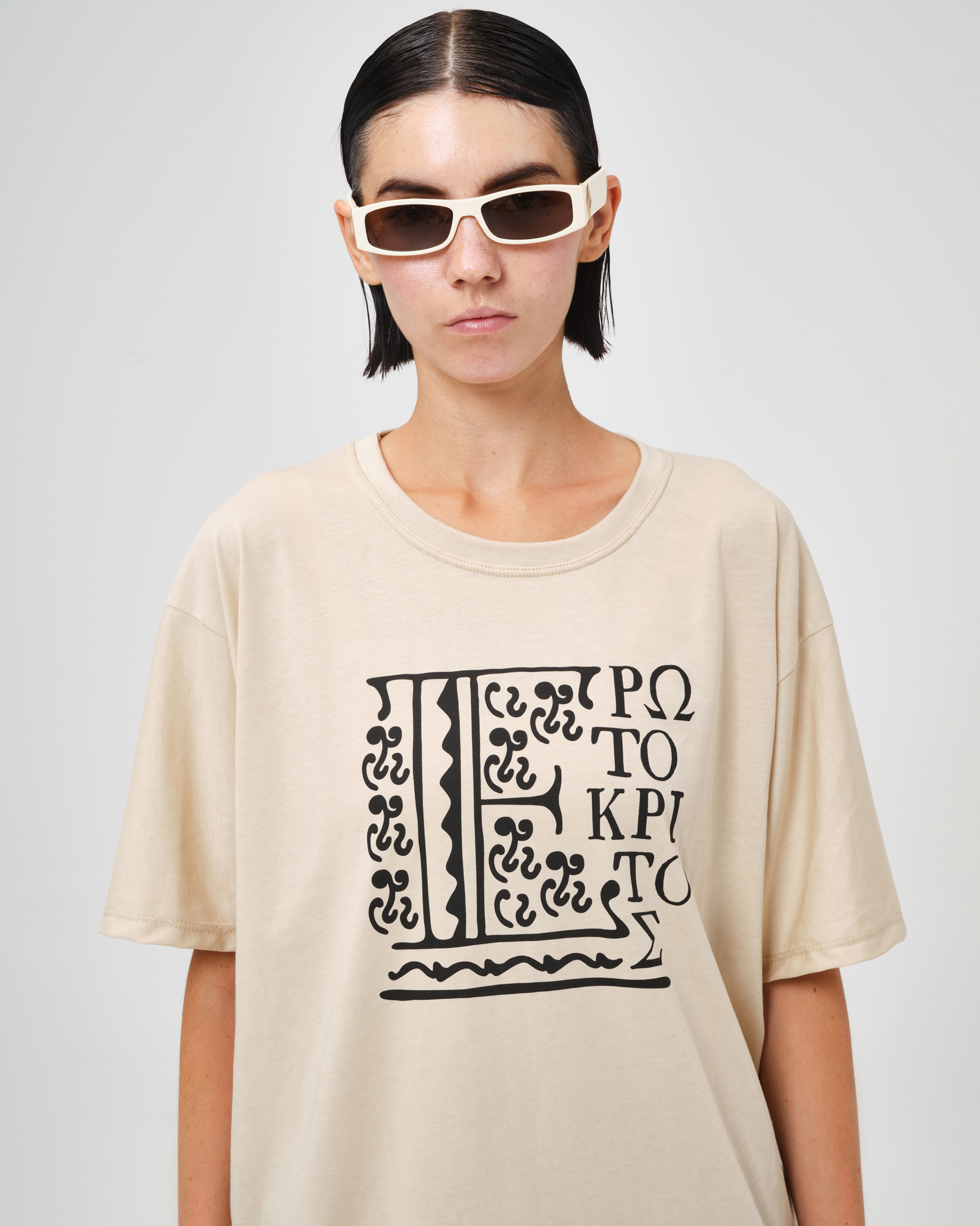 Erotokritos , T-Shirt
