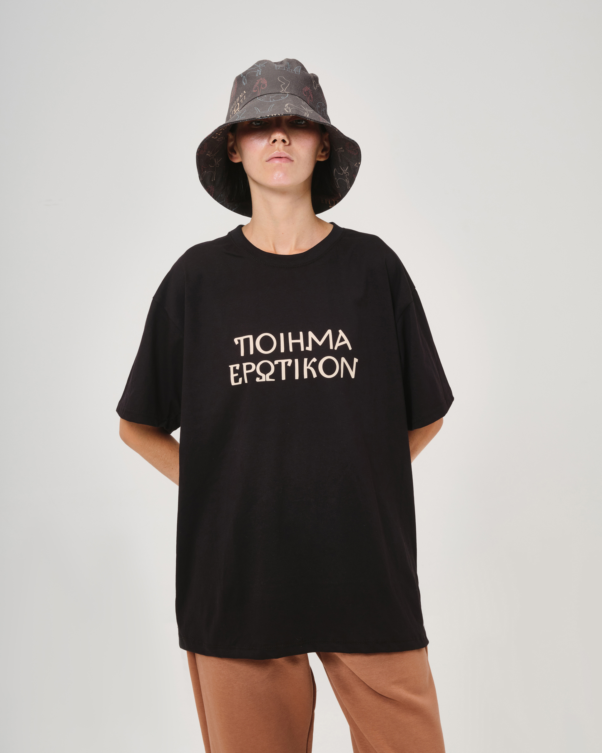 Love Poem , T-Shirt