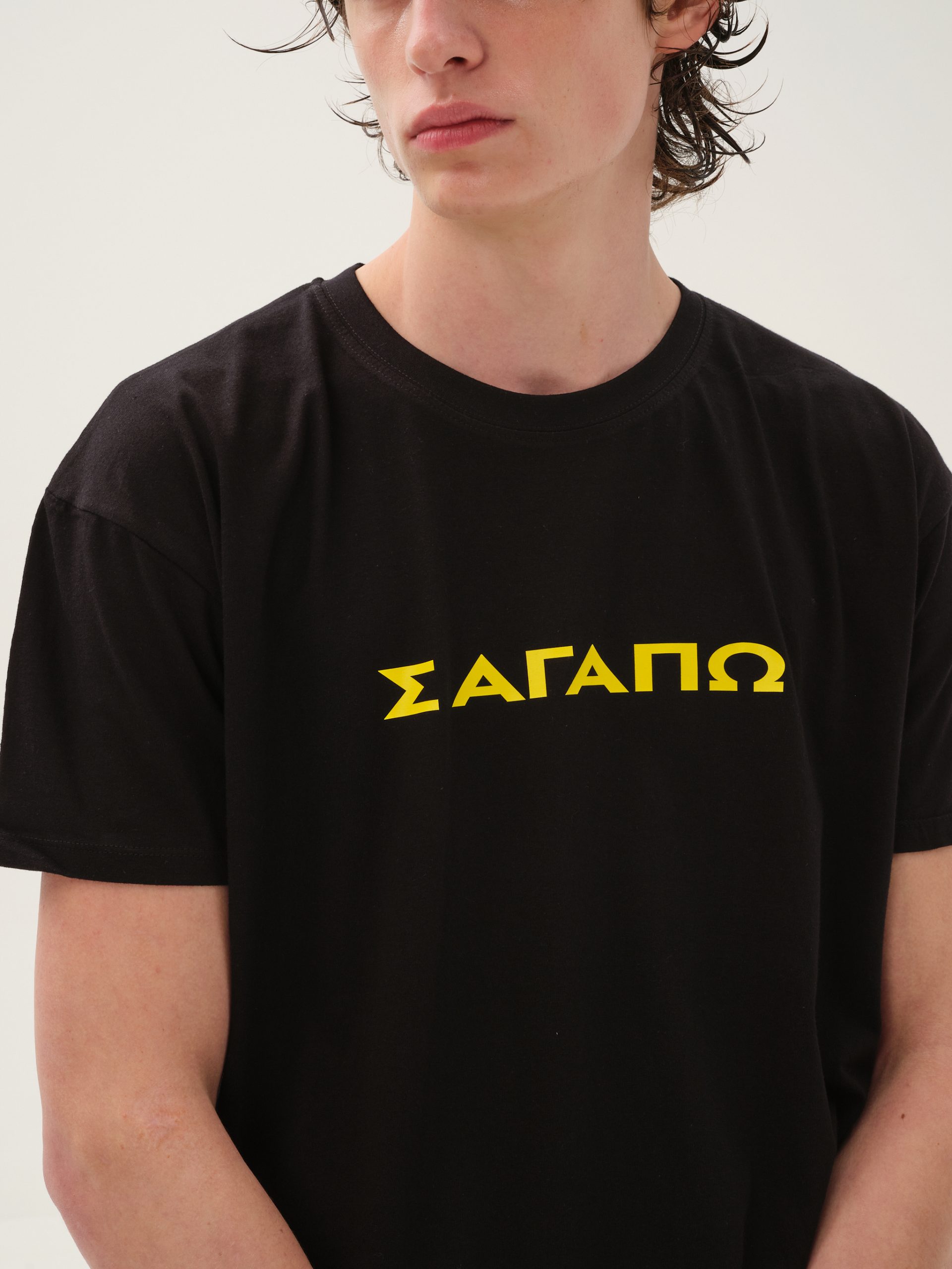 I Love You , Black T-Shirt