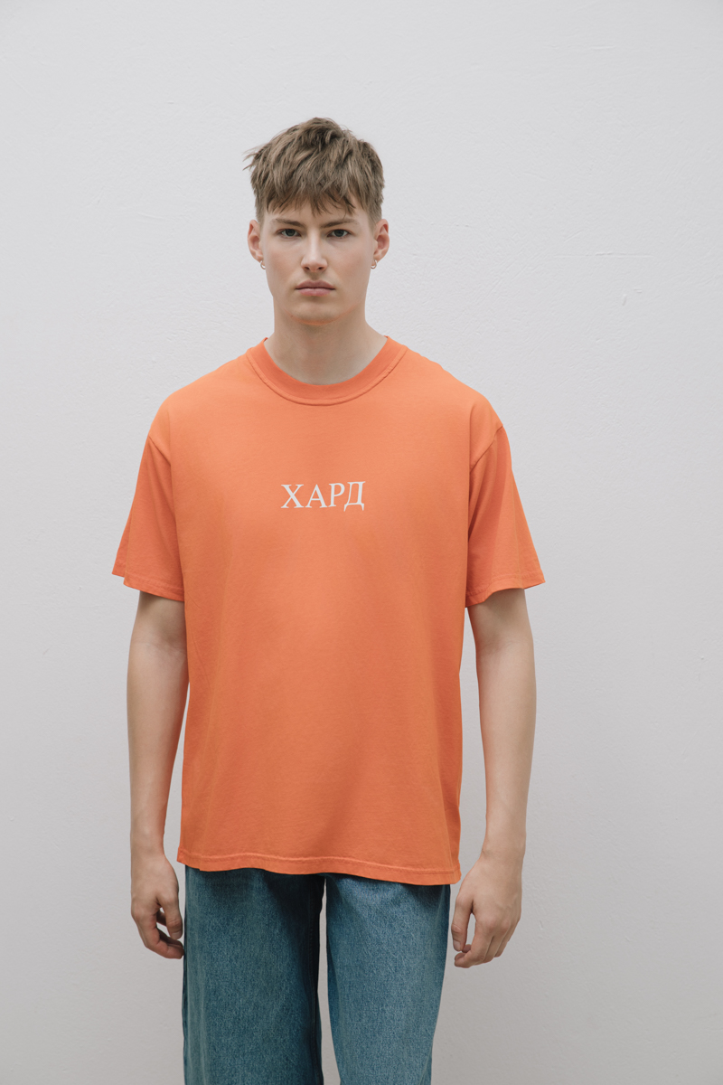 HardClo Classic T-Shirt , Orange