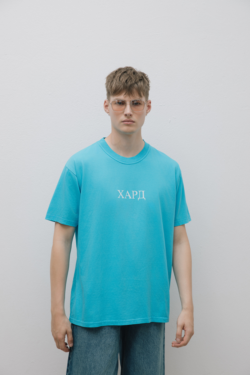 HardClo Classic T-Shirt , Turquoise