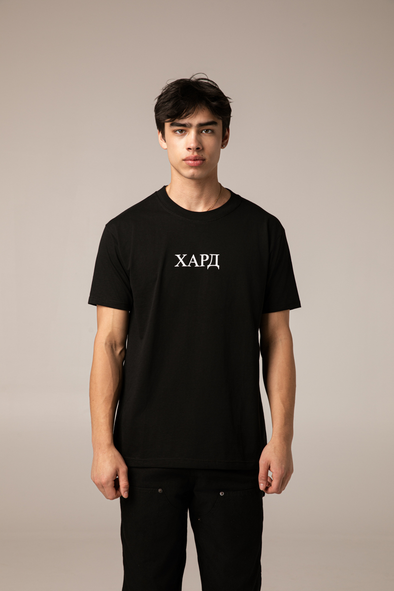 HardClo Classic T-Shirt , Black