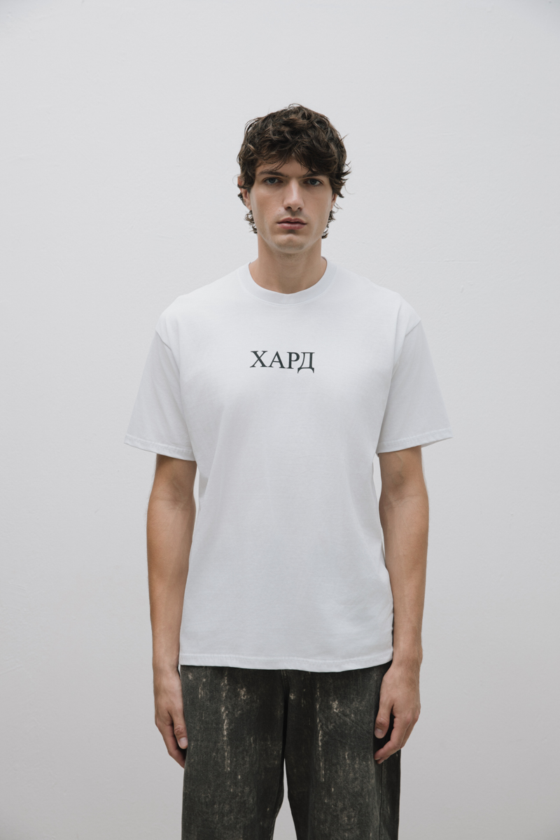 HardClo Classic T-Shirt , White