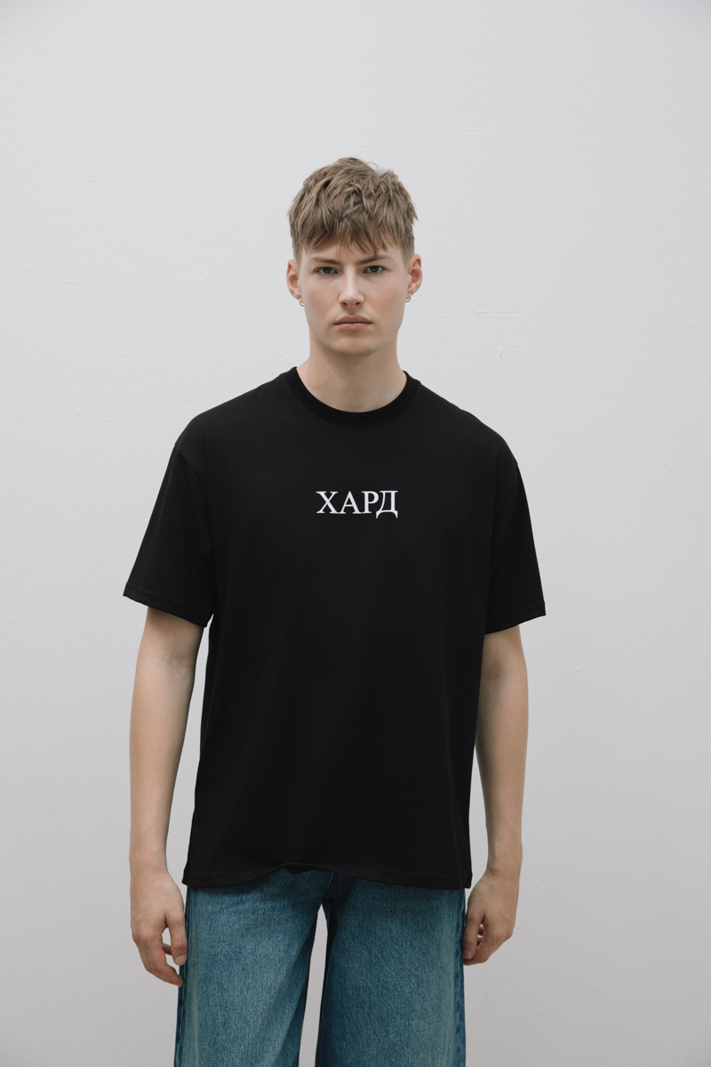 HardClo Classic T-Shirt , Black