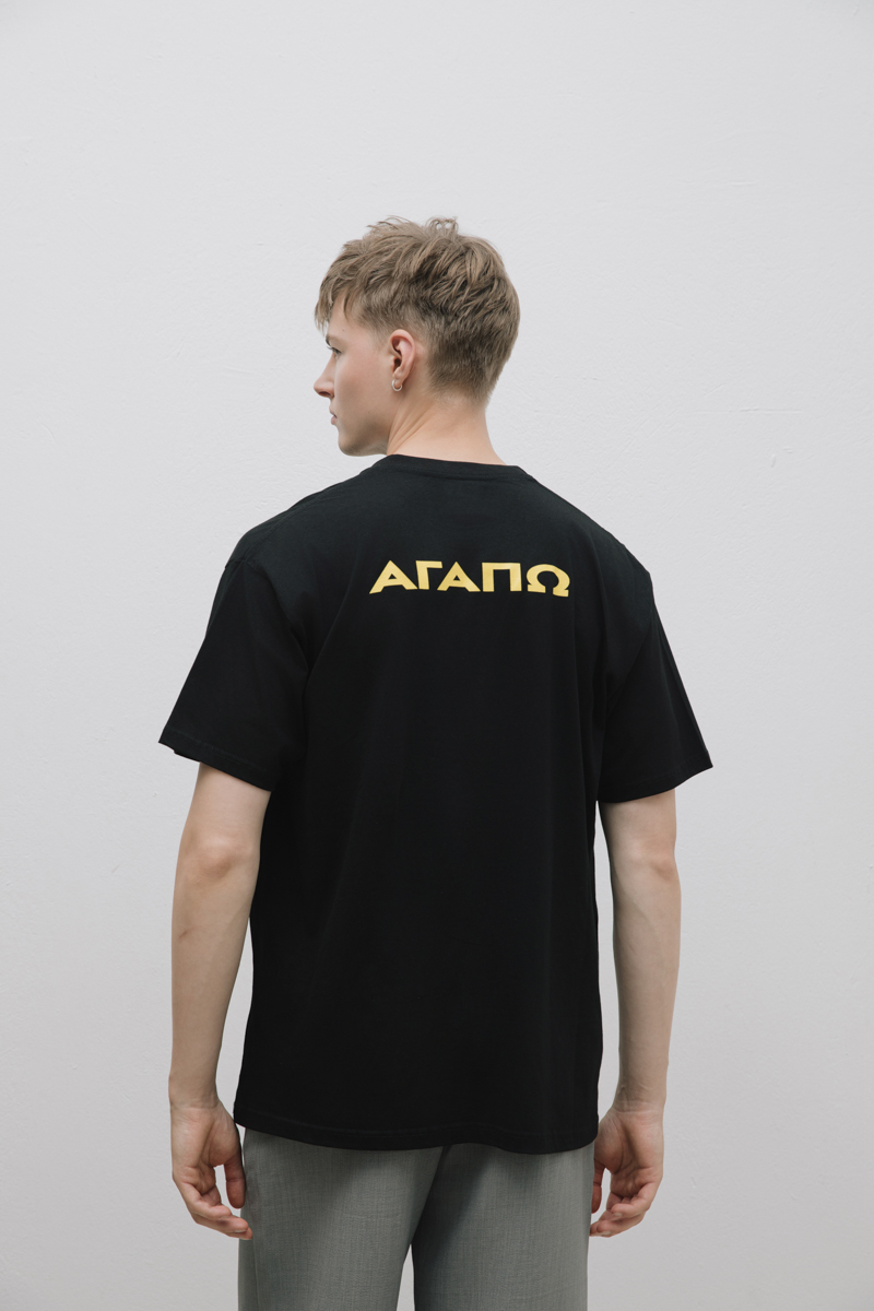 I Love You T-Shirt , Black