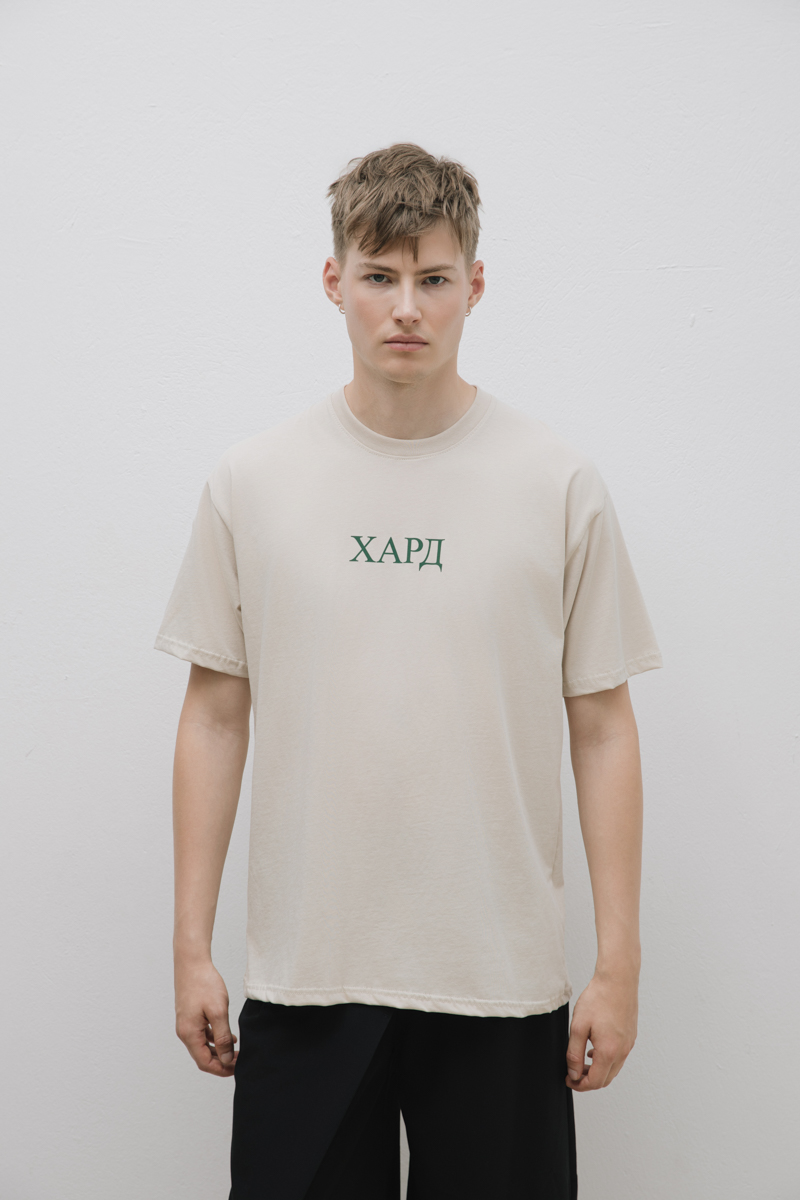 HardClo Classic T-Shirt , Beige
