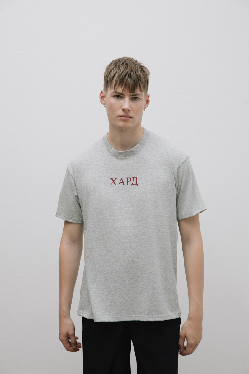 HardClo Classic T-Shirt , Grey
