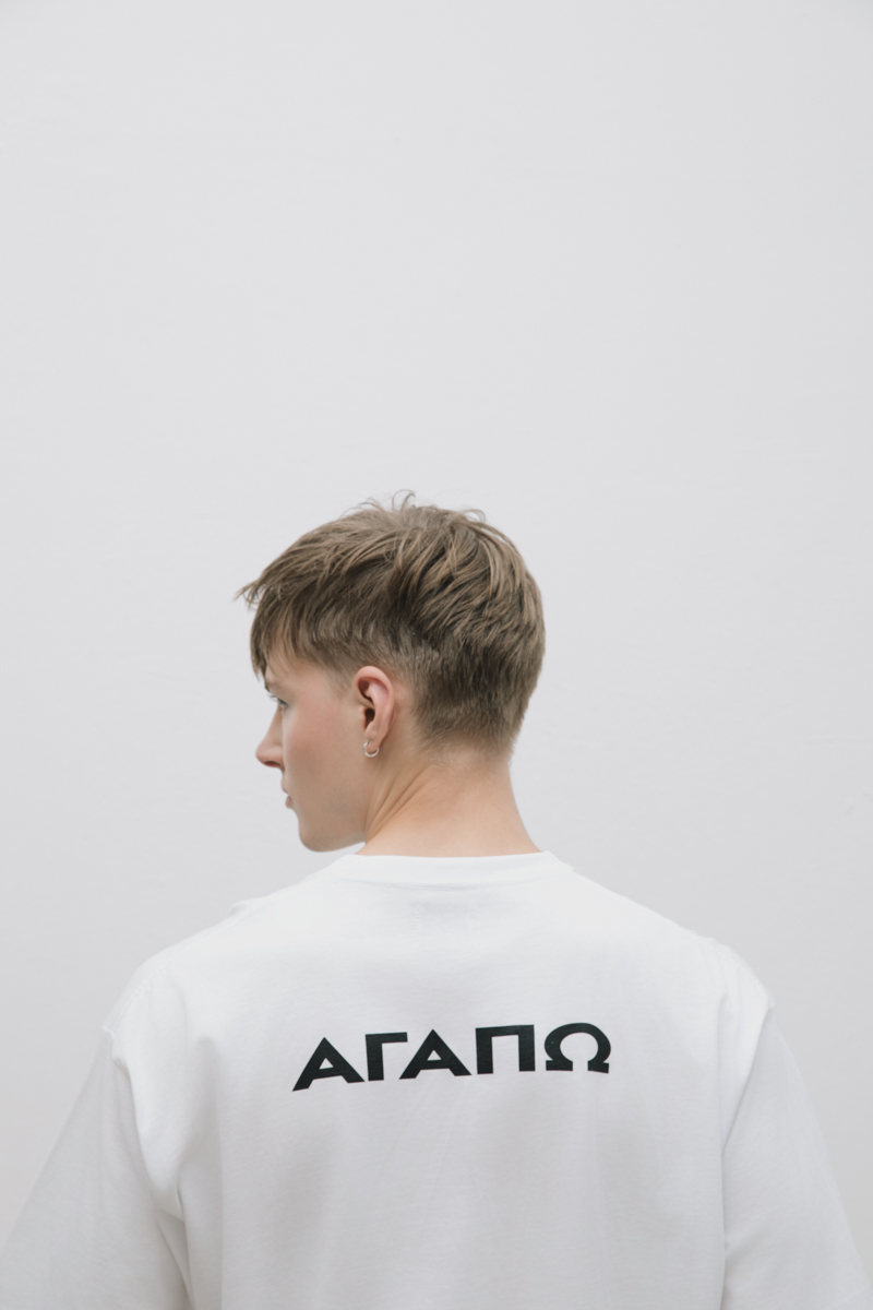 I Love You T-Shirt , White
