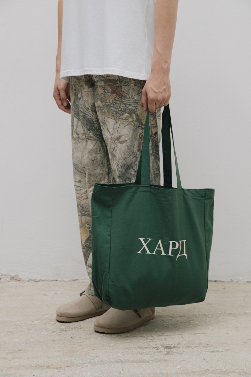 HardClo Classic Tote Bag , Olive Green