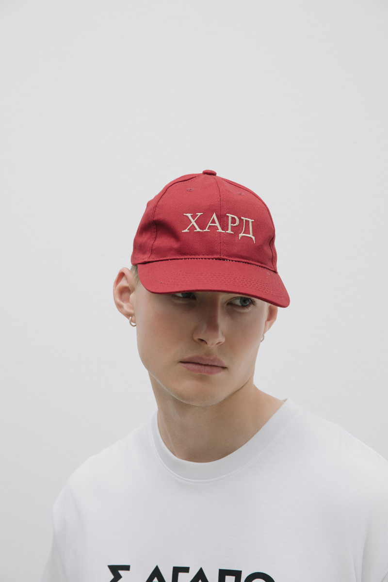 HardClo Classic Baseball Cap , Burgundy