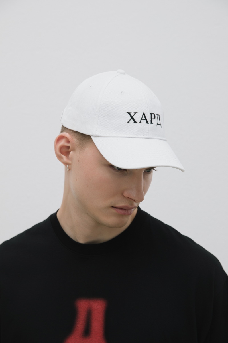 HardClo Classic Baseball Cap , White