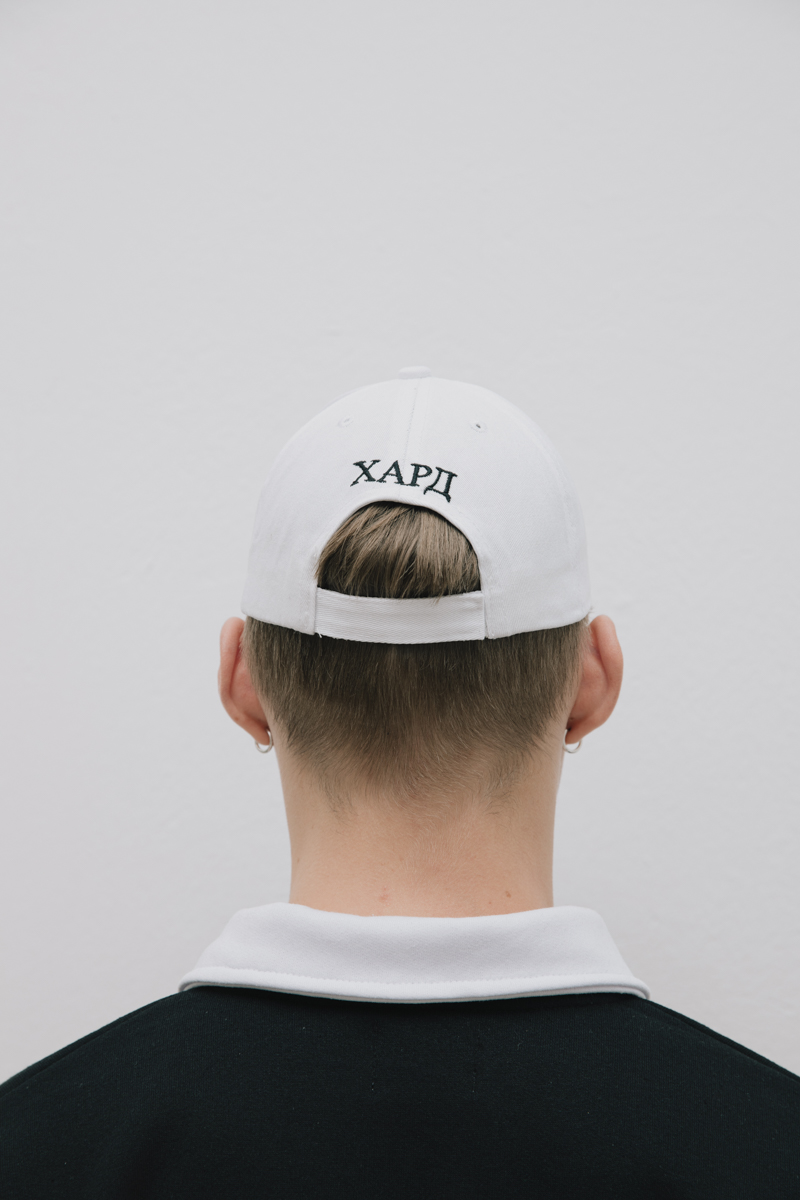 I Love You Baseball Cap , White