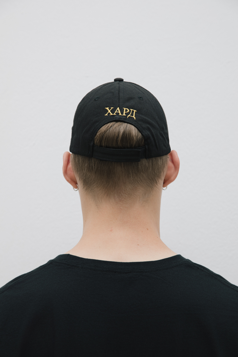 I Love You Baseball Cap , Black