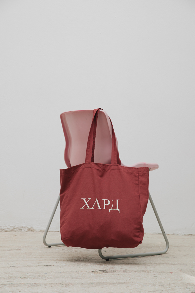 HardClo Classic Tote Bag , Burgundy