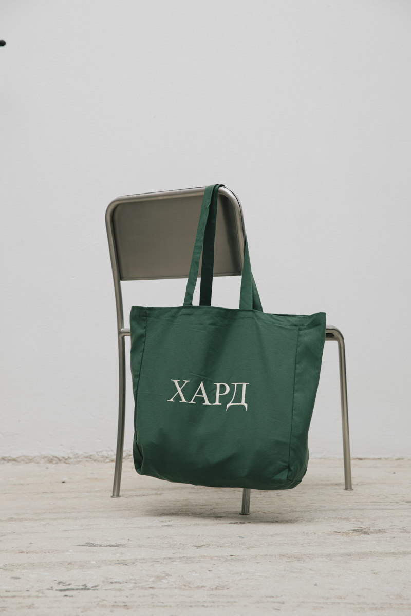 HardClo Classic Tote Bag , Olive Green