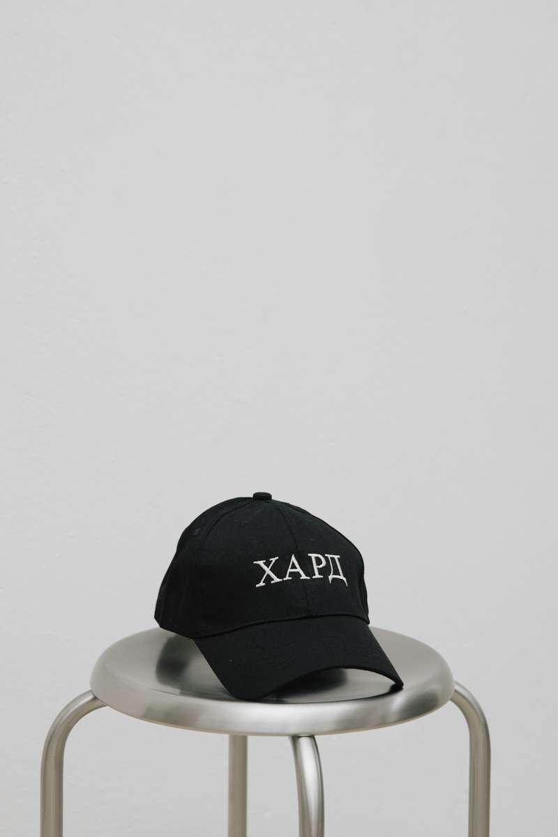 HardClo Classic Baseball Cap , Black