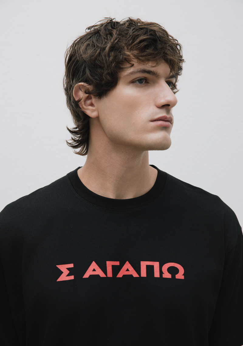 I Love You T-Shirt , Black Red Logo