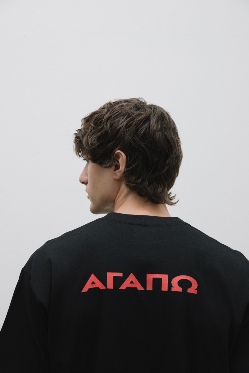 I Love You T-Shirt , Black Red Logo