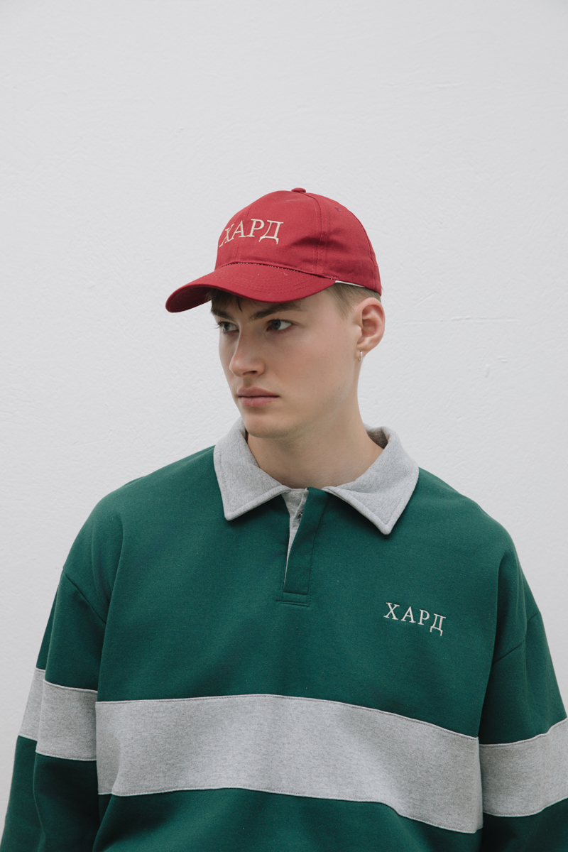 Green & Grey Long Sleeve Rugby Polo Shirt