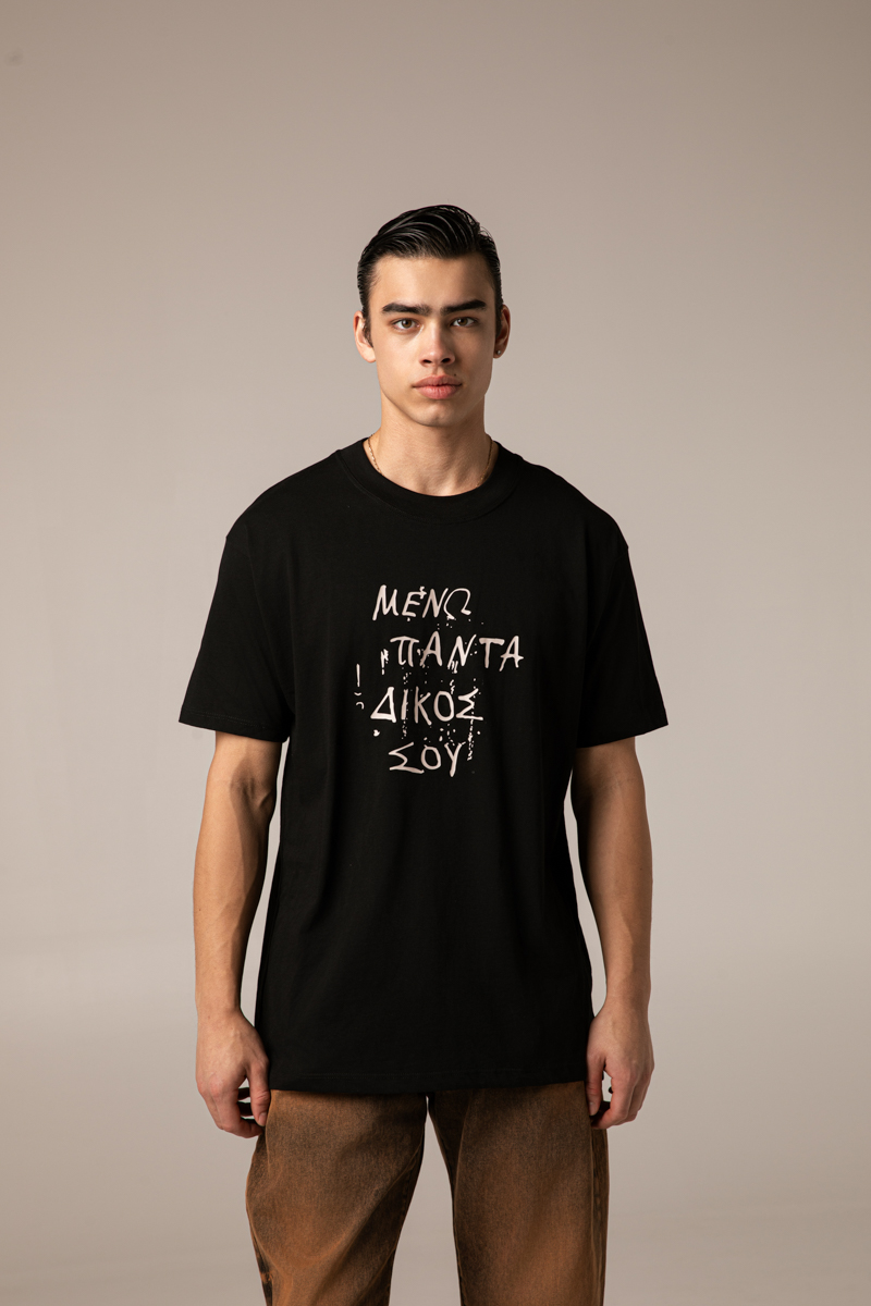 Always Yours T-Shirt , Black